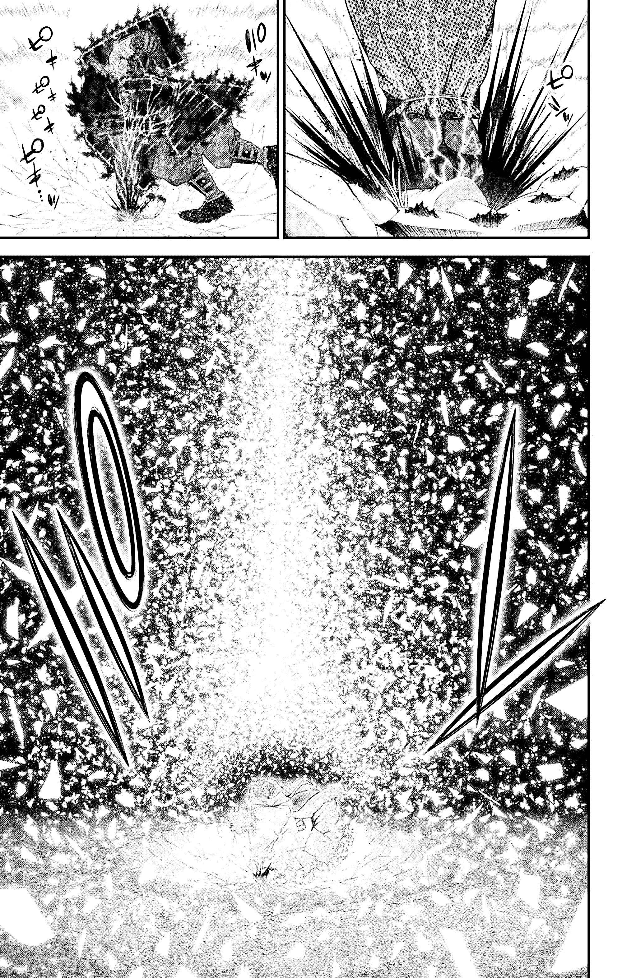 Манга Тёмное собрание - Глава 64 Страница 31