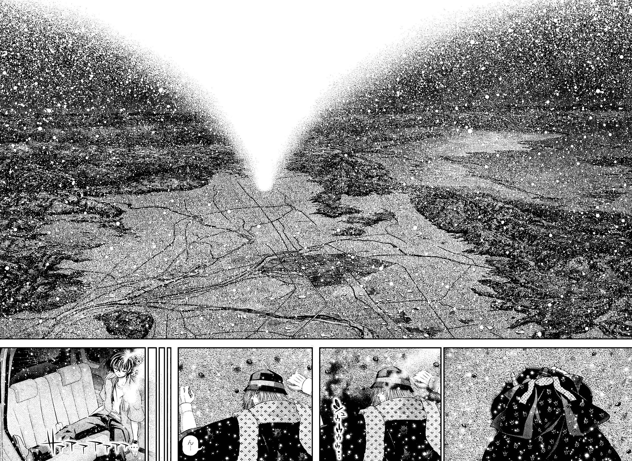 Манга Тёмное собрание - Глава 64 Страница 32