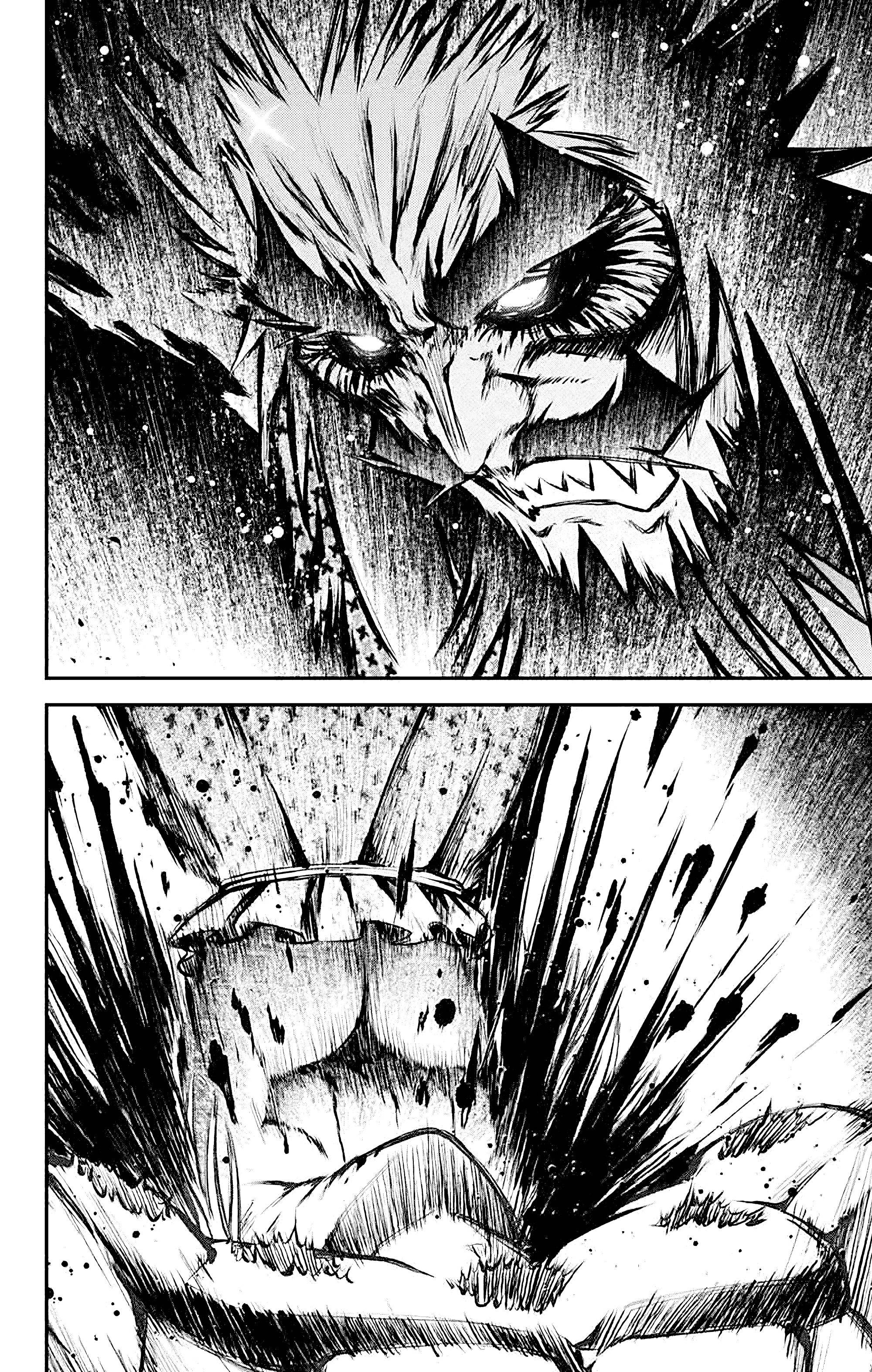 Манга Тёмное собрание - Глава 64 Страница 30