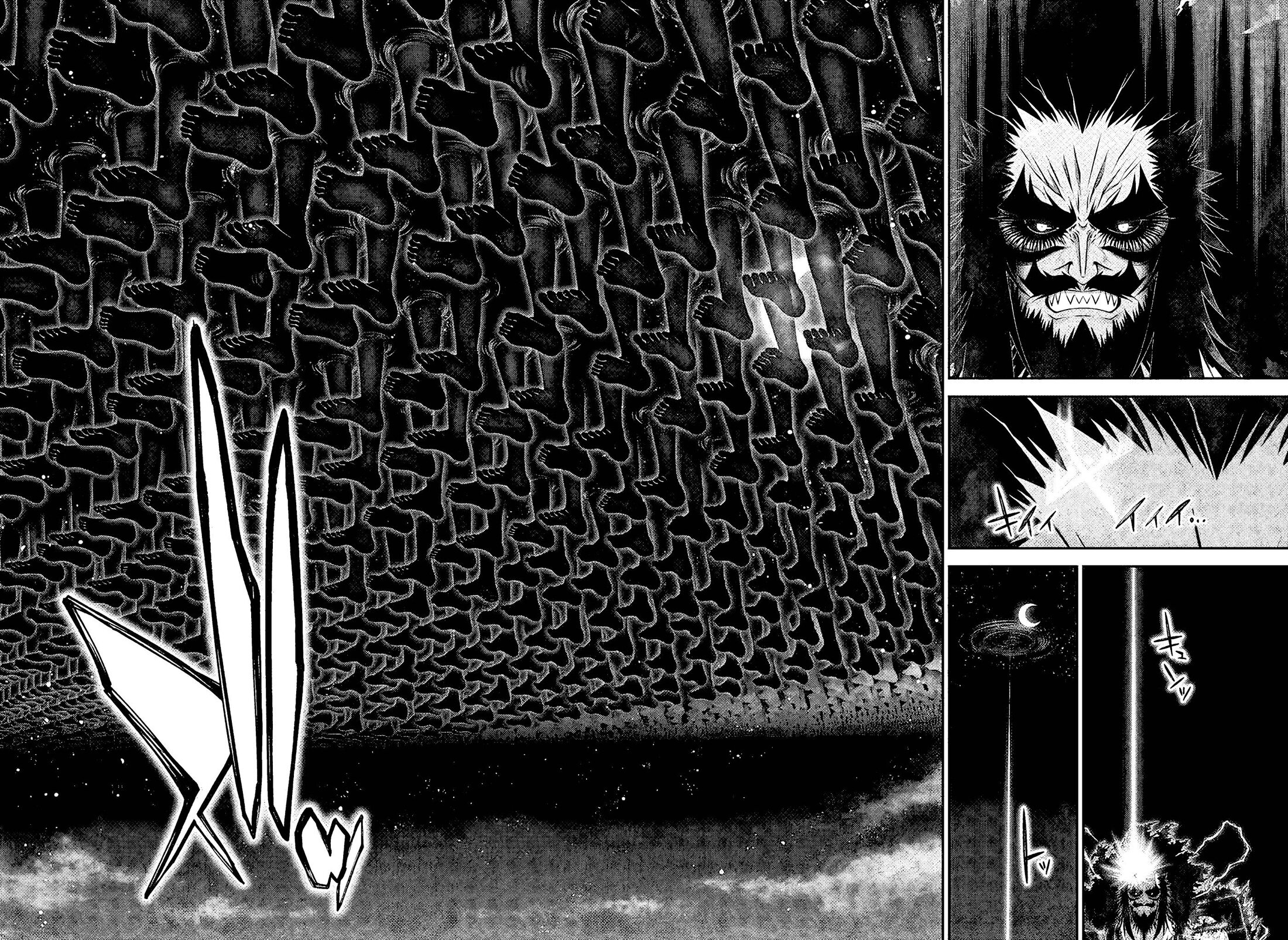 Манга Тёмное собрание - Глава 64 Страница 16