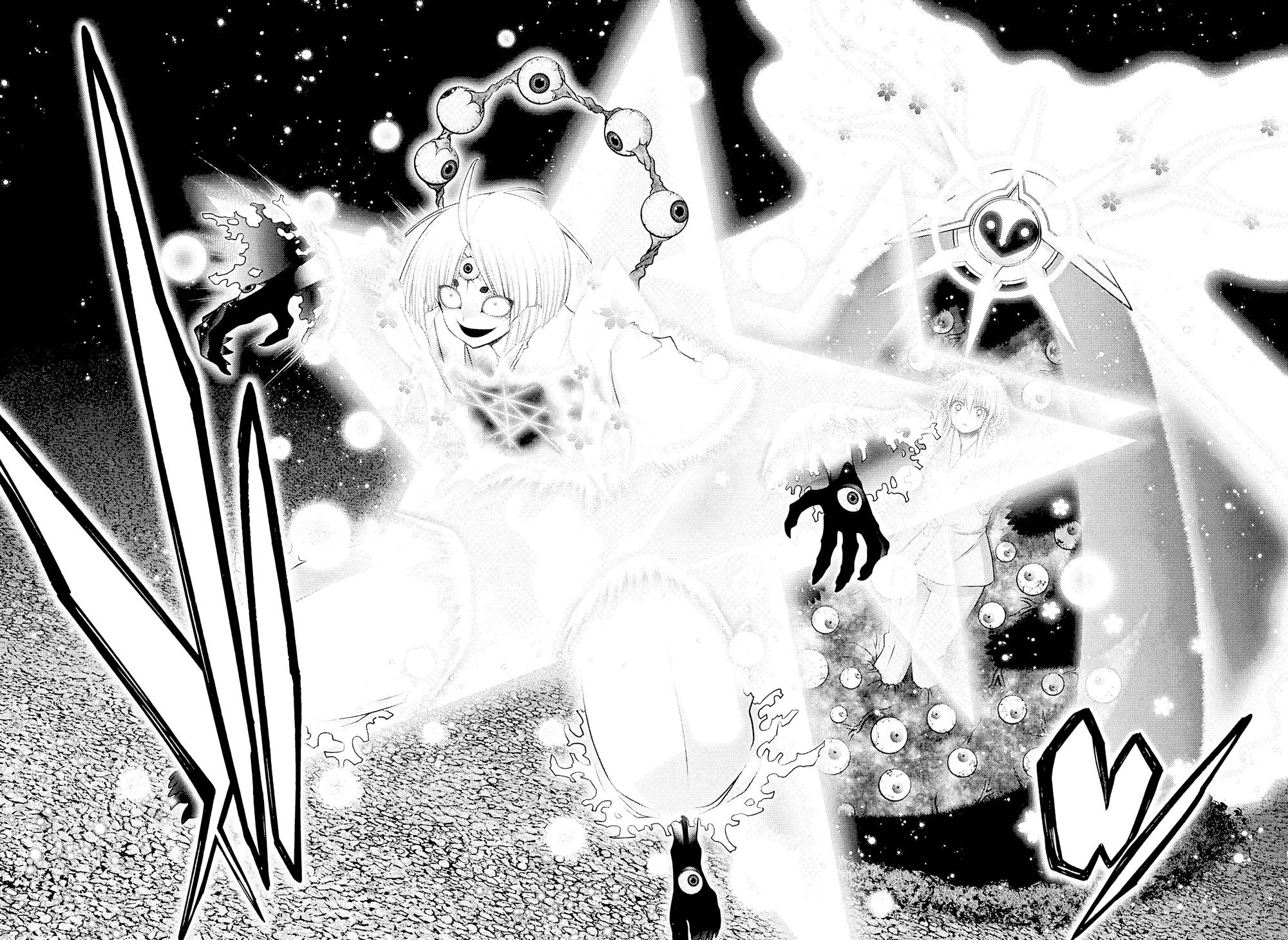 Манга Тёмное собрание - Глава 53 Страница 39