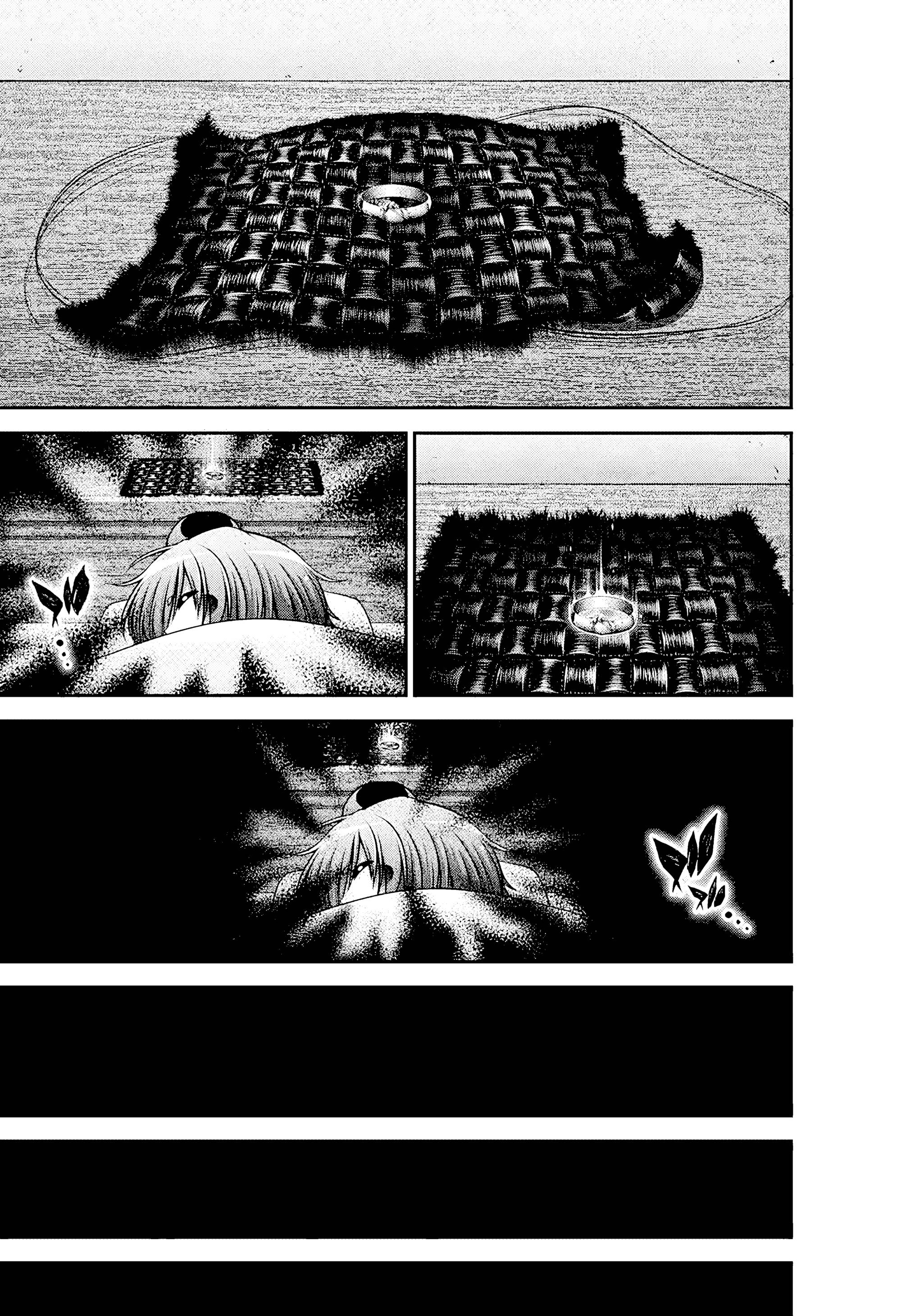 Манга Тёмное собрание - Глава 52 Страница 10