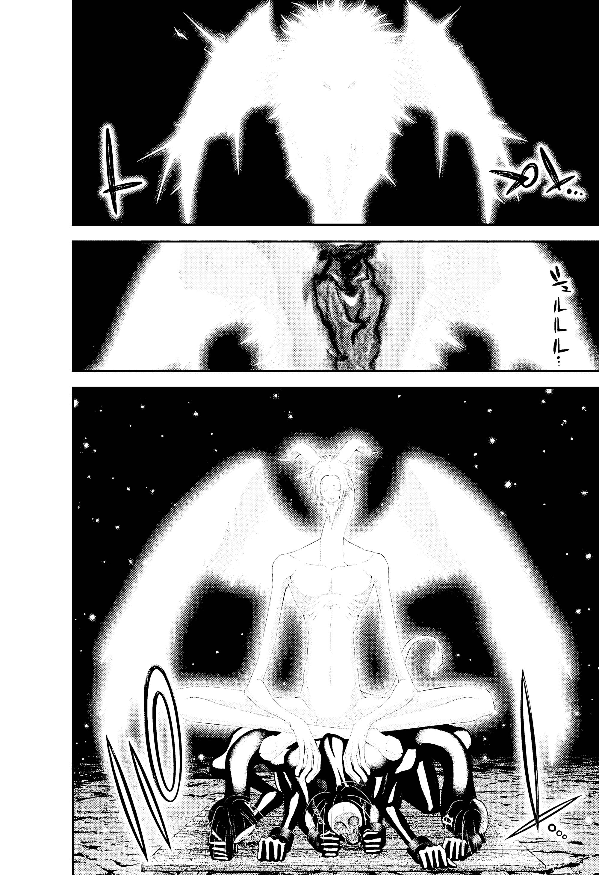 Манга Тёмное собрание - Глава 52 Страница 15