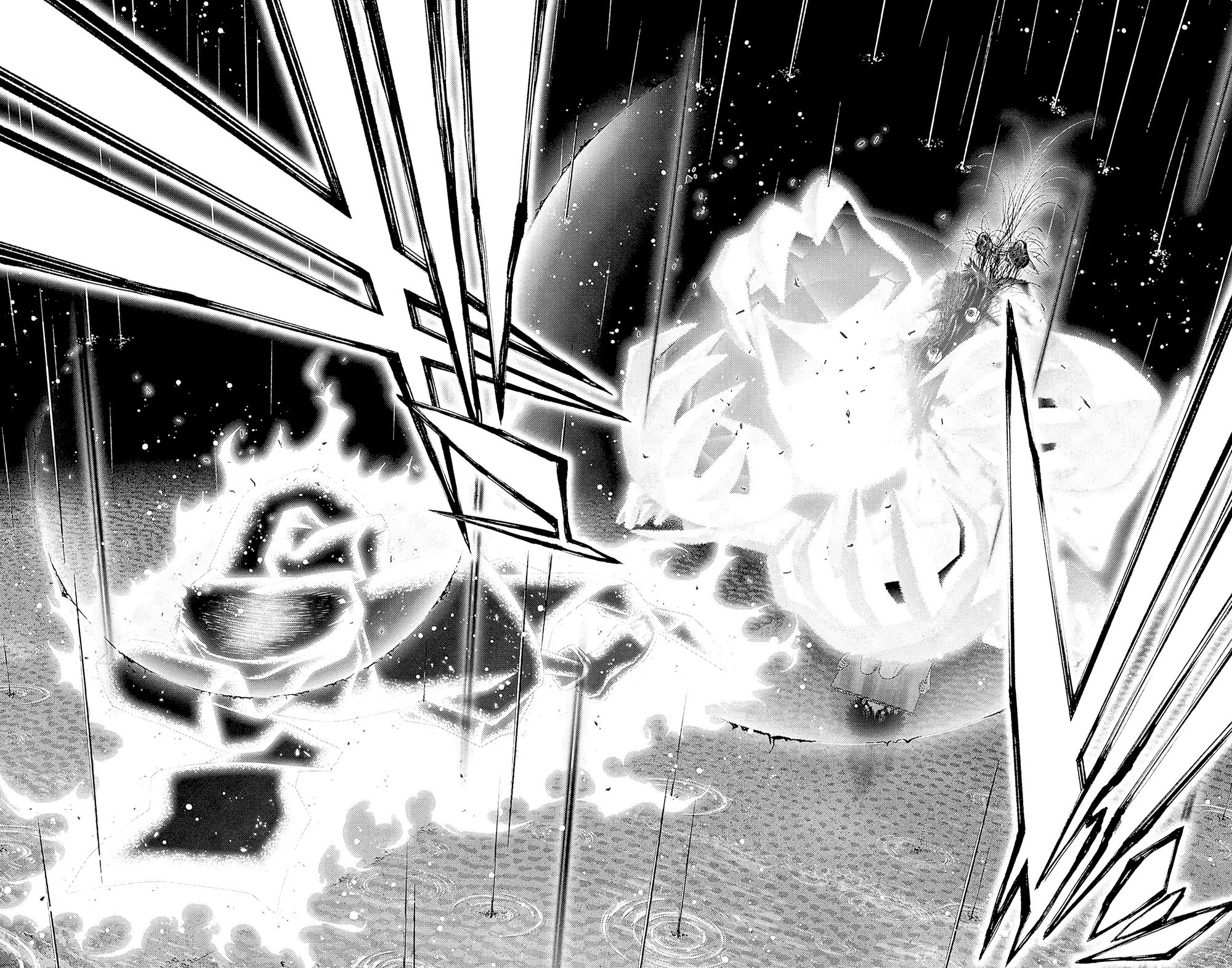 Манга Тёмное собрание - Глава 50 Страница 13