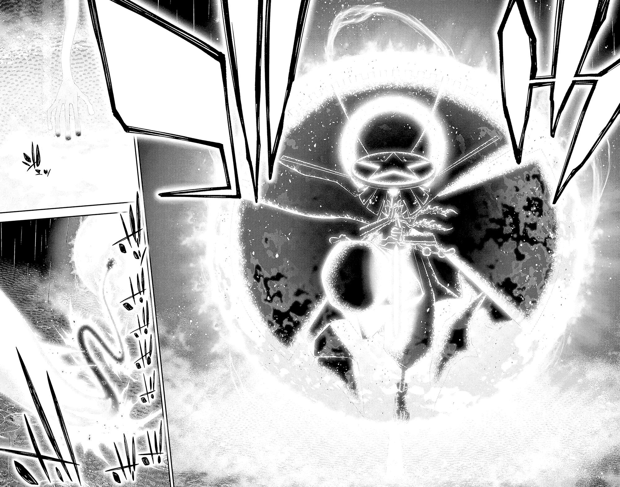 Манга Тёмное собрание - Глава 50 Страница 4