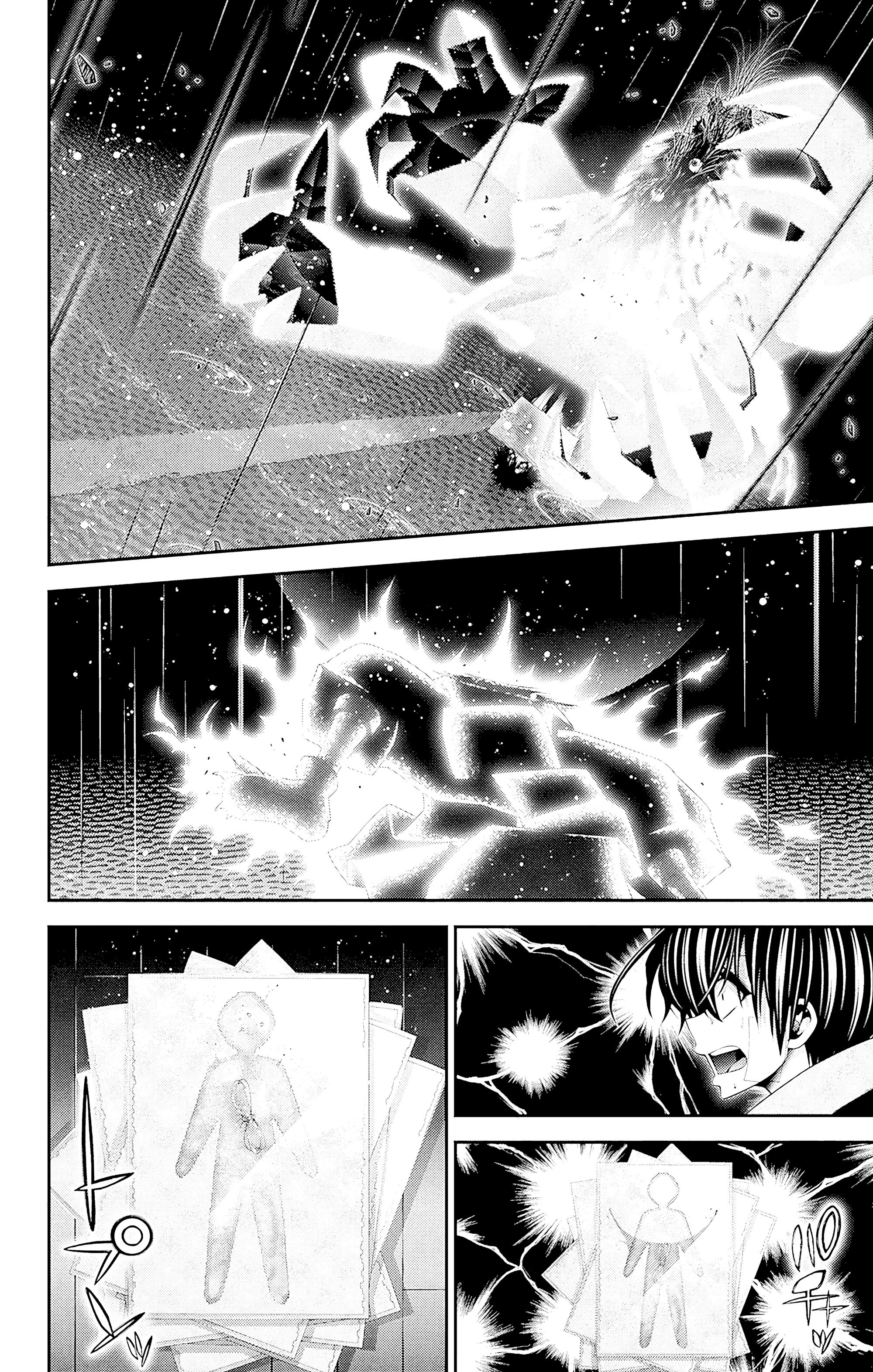 Манга Тёмное собрание - Глава 50 Страница 14