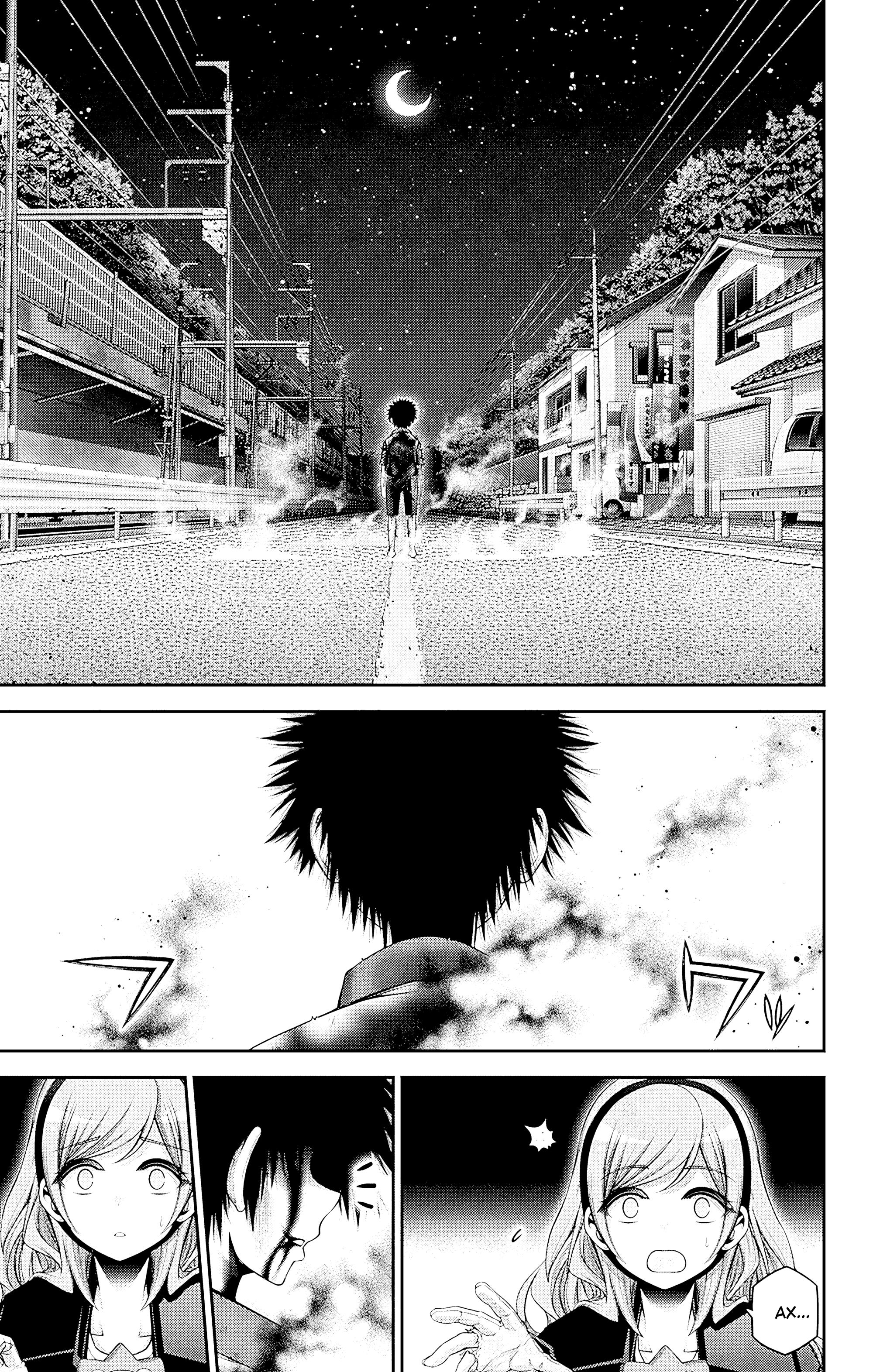 Манга Тёмное собрание - Глава 50 Страница 17