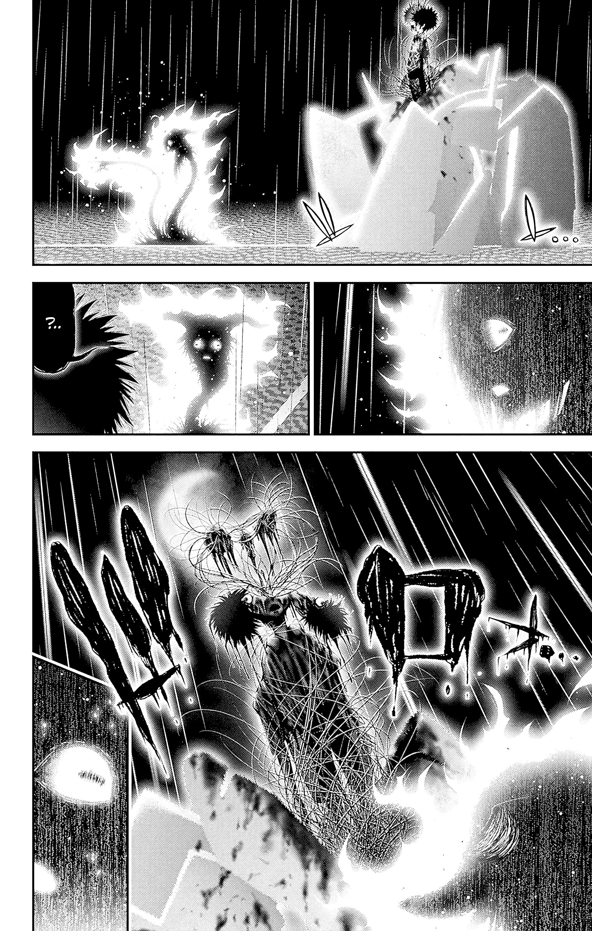 Манга Тёмное собрание - Глава 50 Страница 7