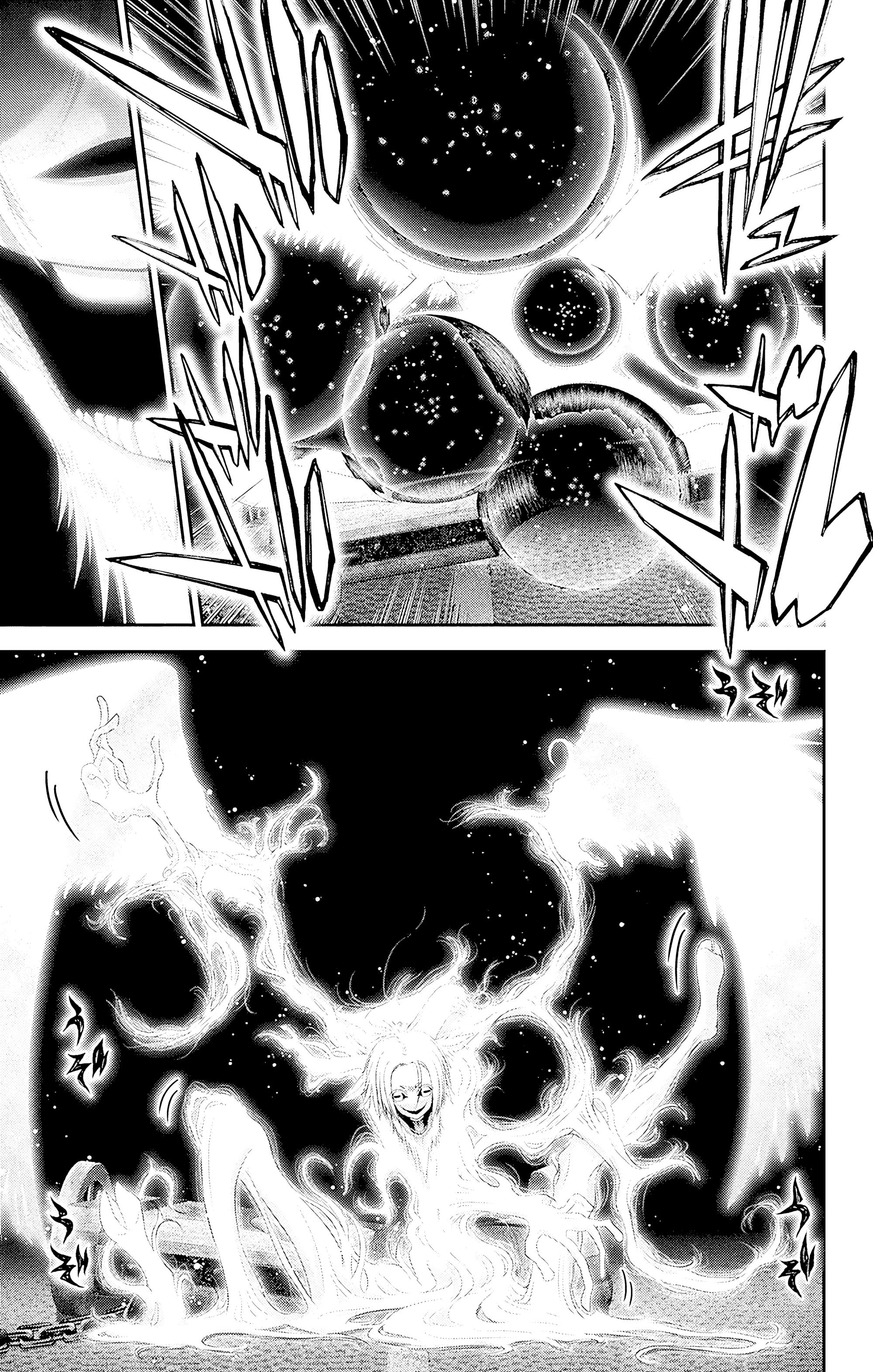 Манга Тёмное собрание - Глава 49 Страница 14