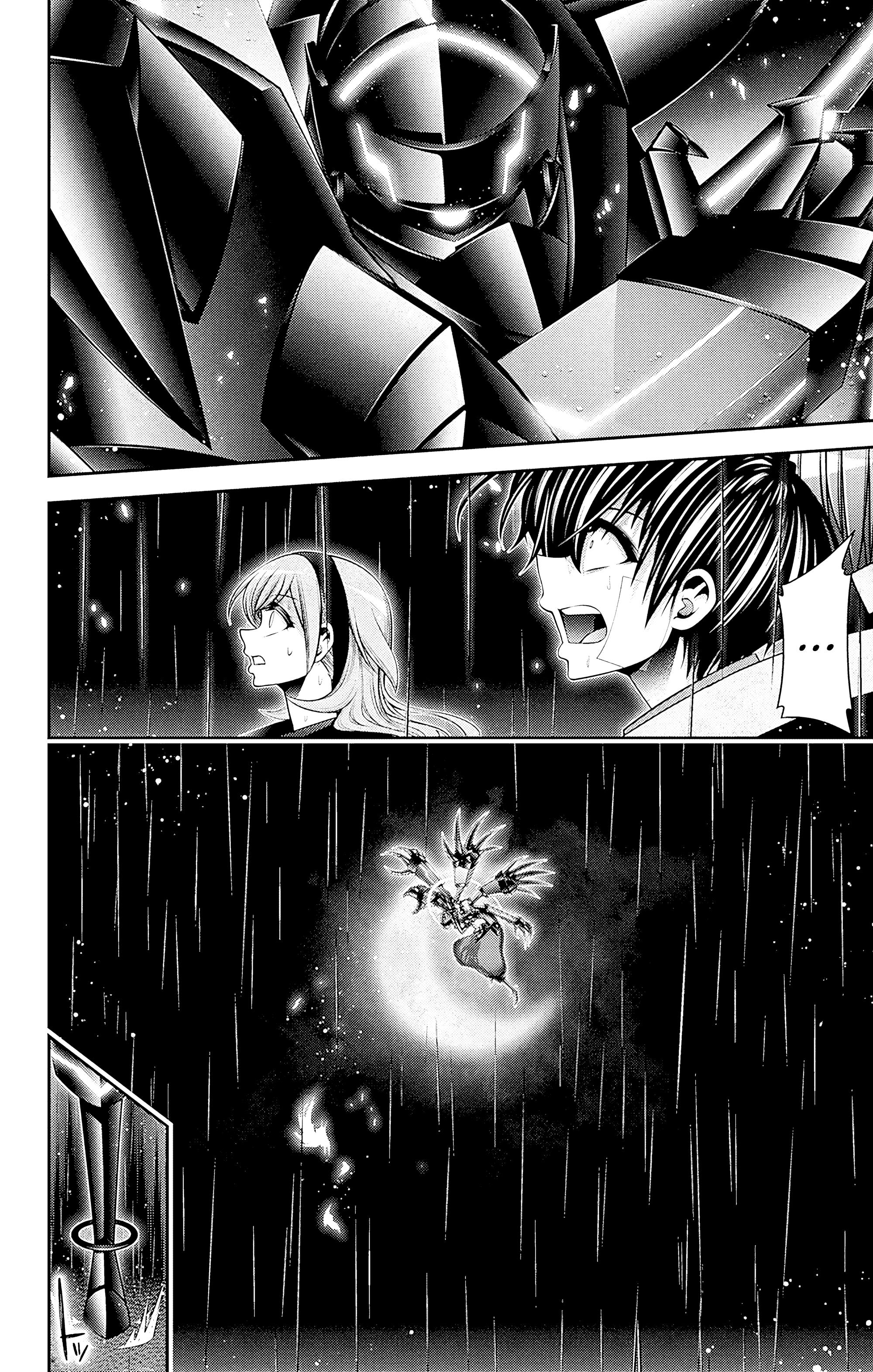 Манга Тёмное собрание - Глава 49 Страница 27