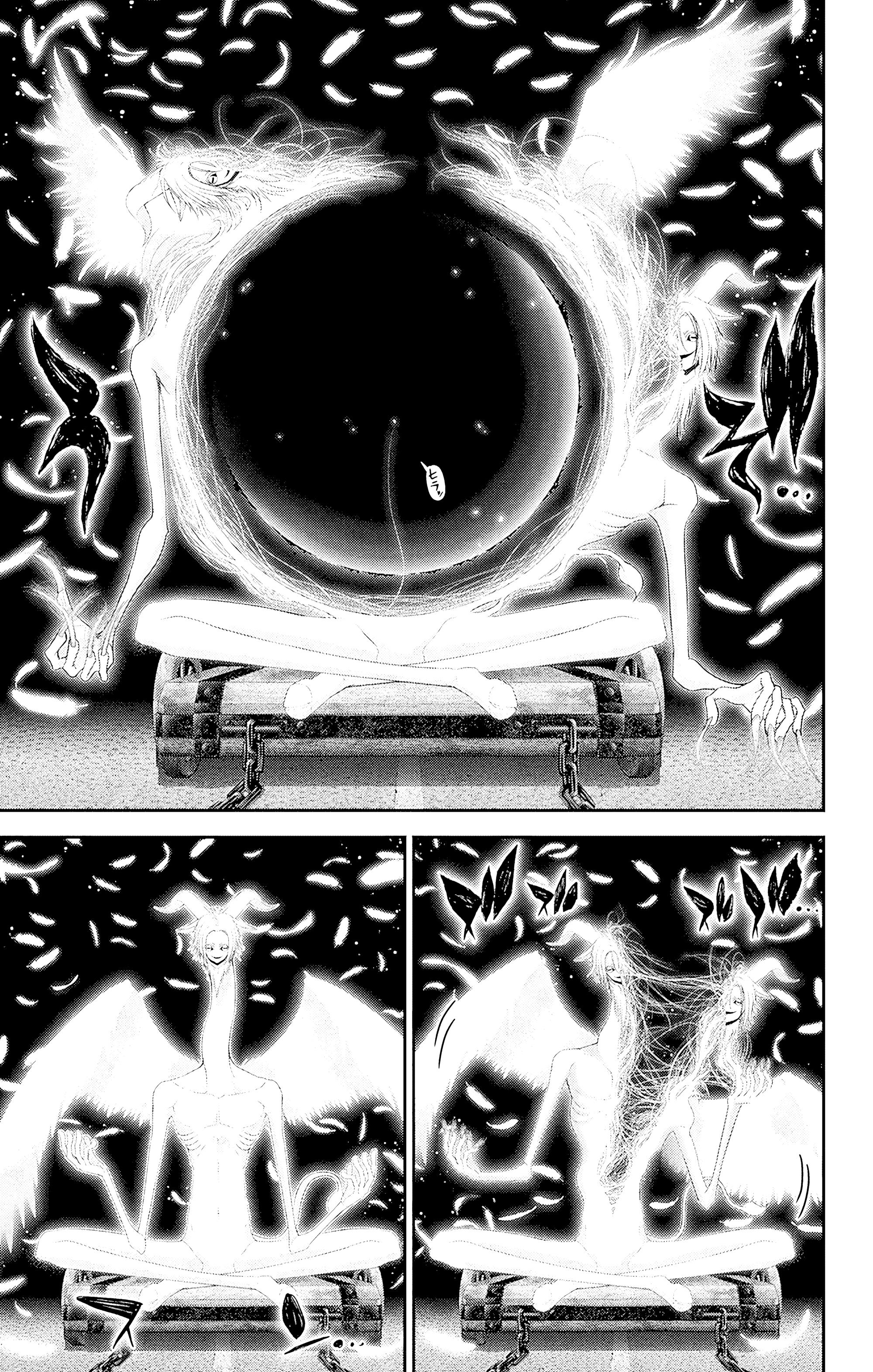 Манга Тёмное собрание - Глава 49 Страница 10