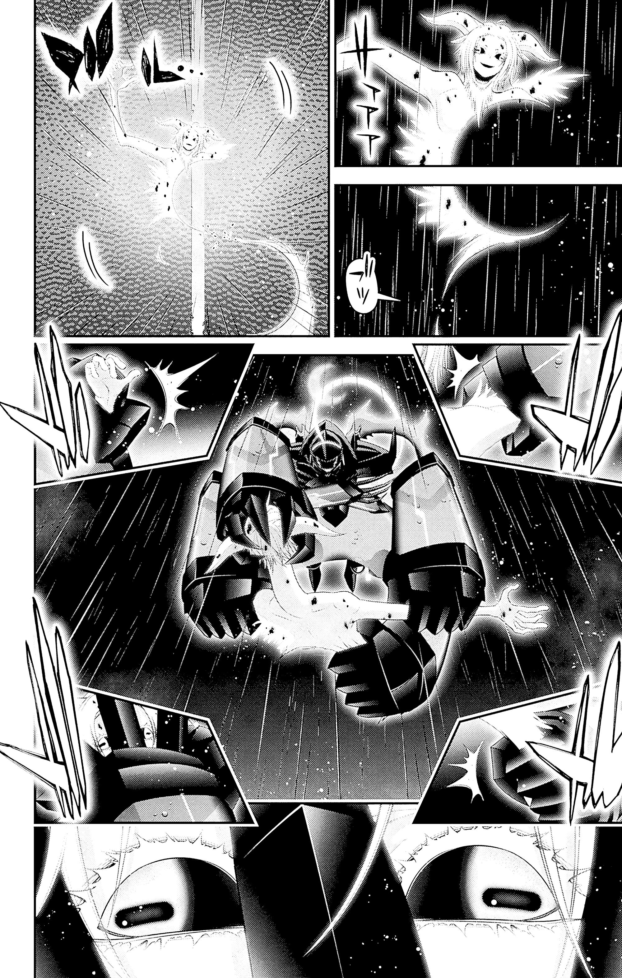 Манга Тёмное собрание - Глава 49 Страница 25