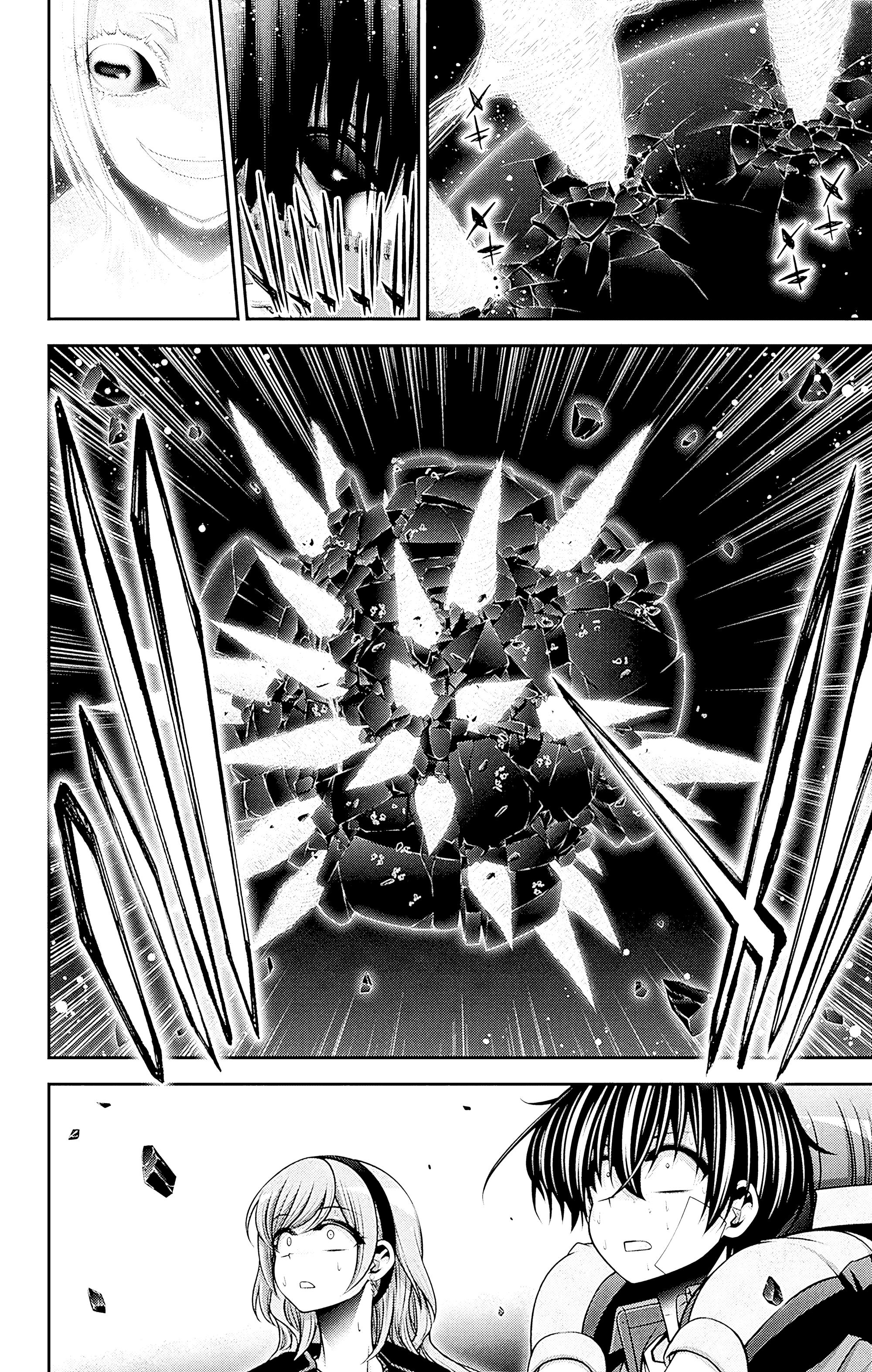 Манга Тёмное собрание - Глава 49 Страница 15