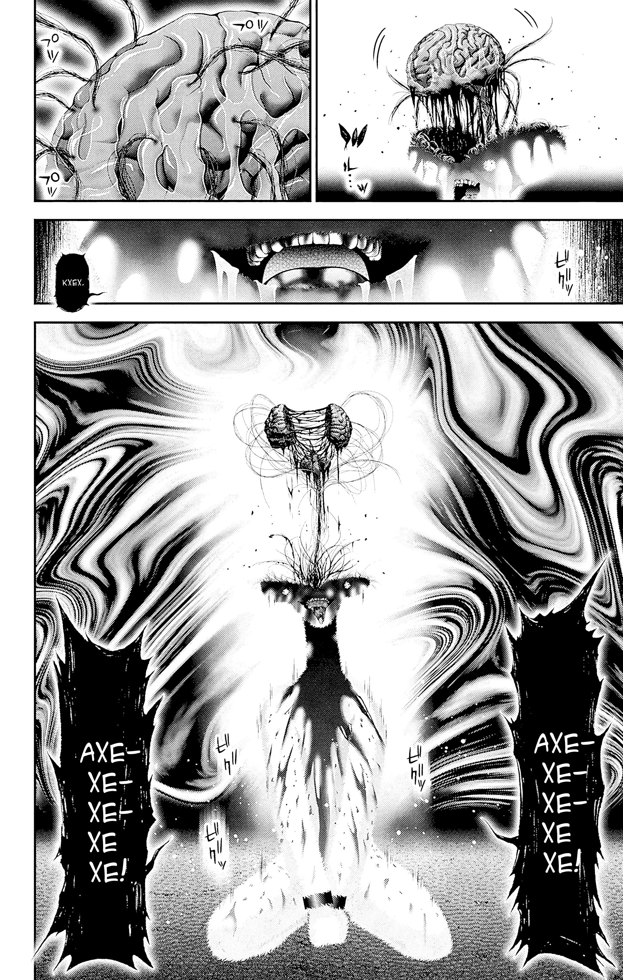 Манга Тёмное собрание - Глава 49 Страница 4