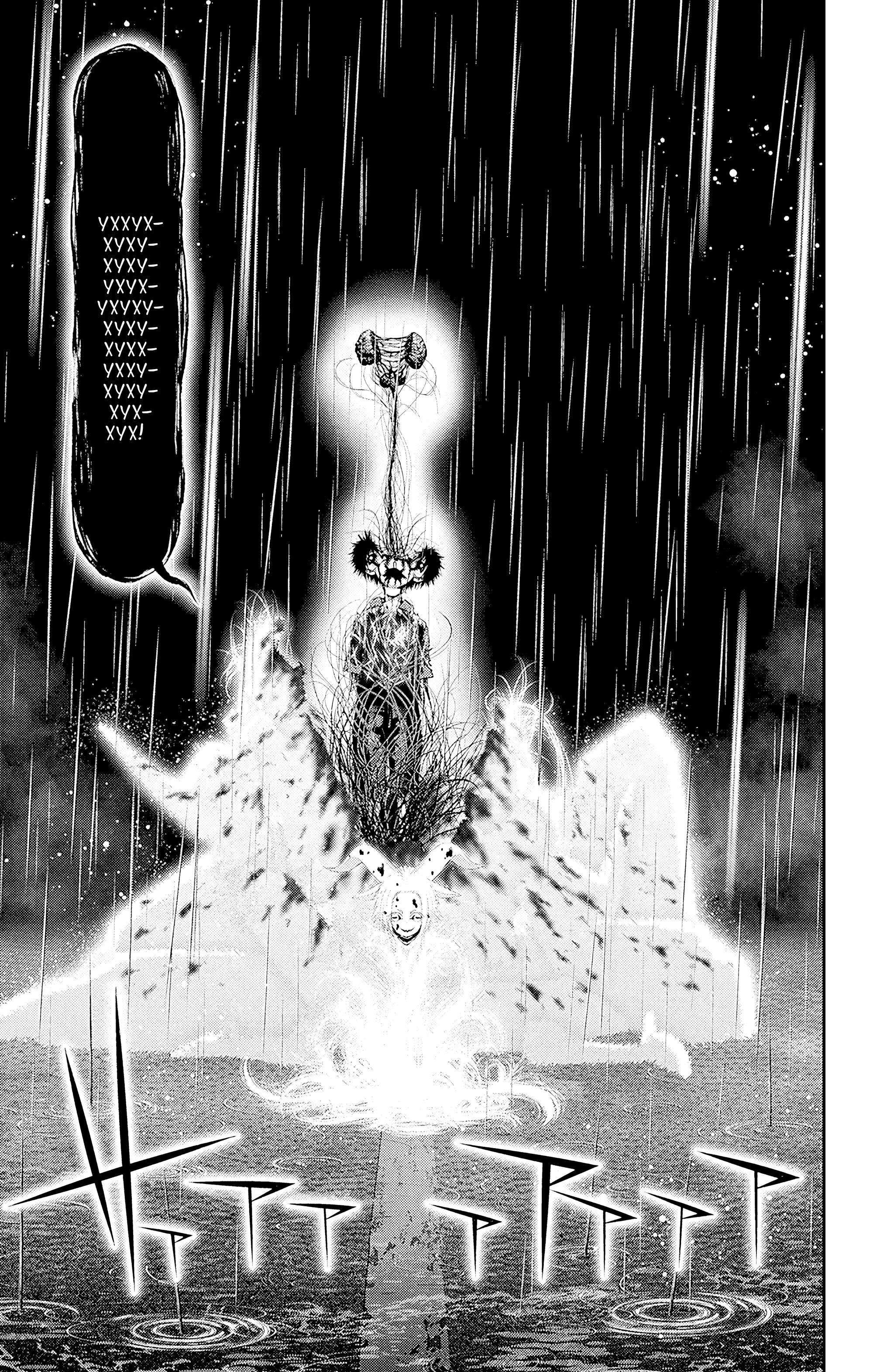 Манга Тёмное собрание - Глава 49 Страница 32