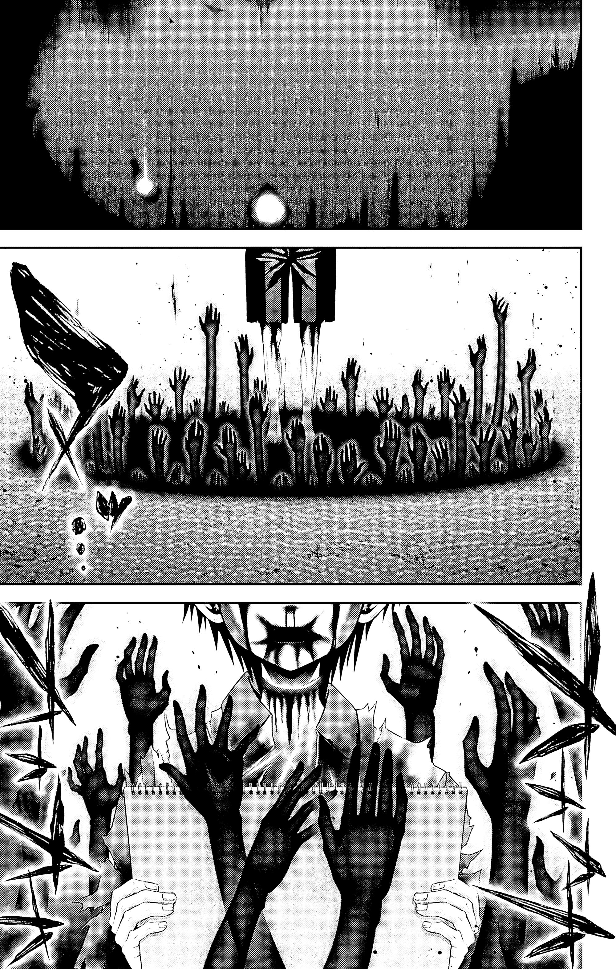 Манга Тёмное собрание - Глава 48 Страница 9