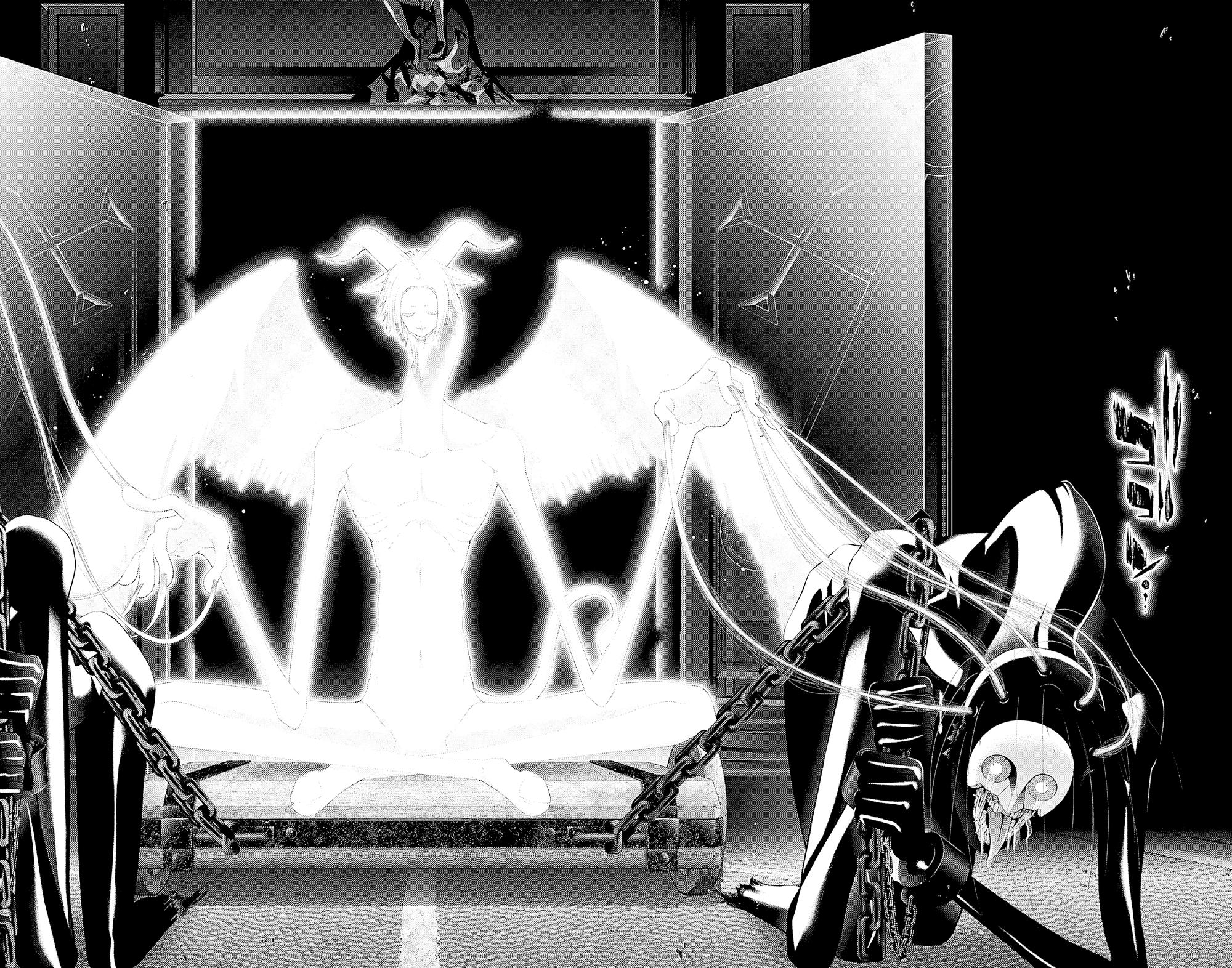 Манга Тёмное собрание - Глава 48 Страница 30