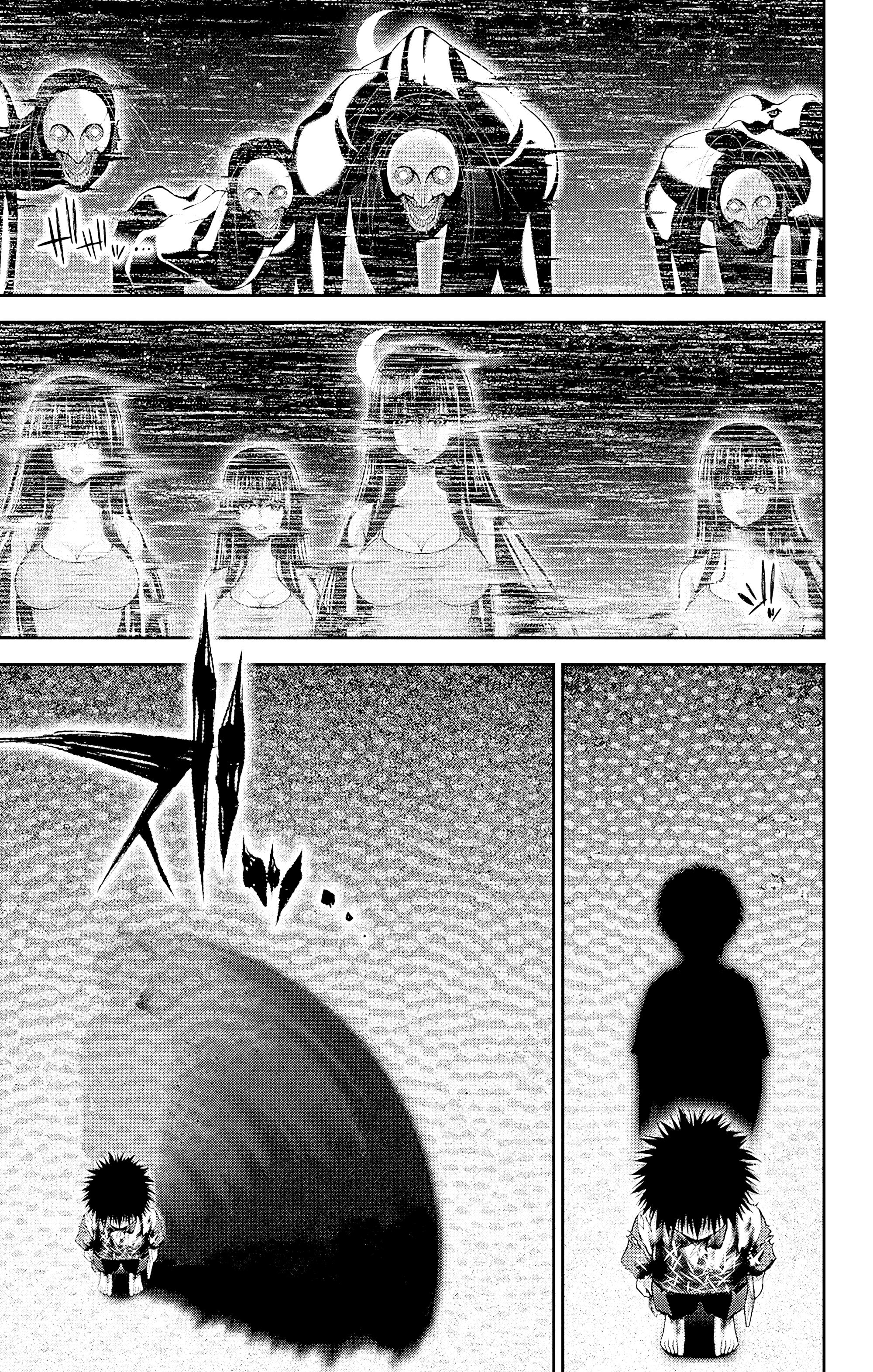 Манга Тёмное собрание - Глава 48 Страница 7