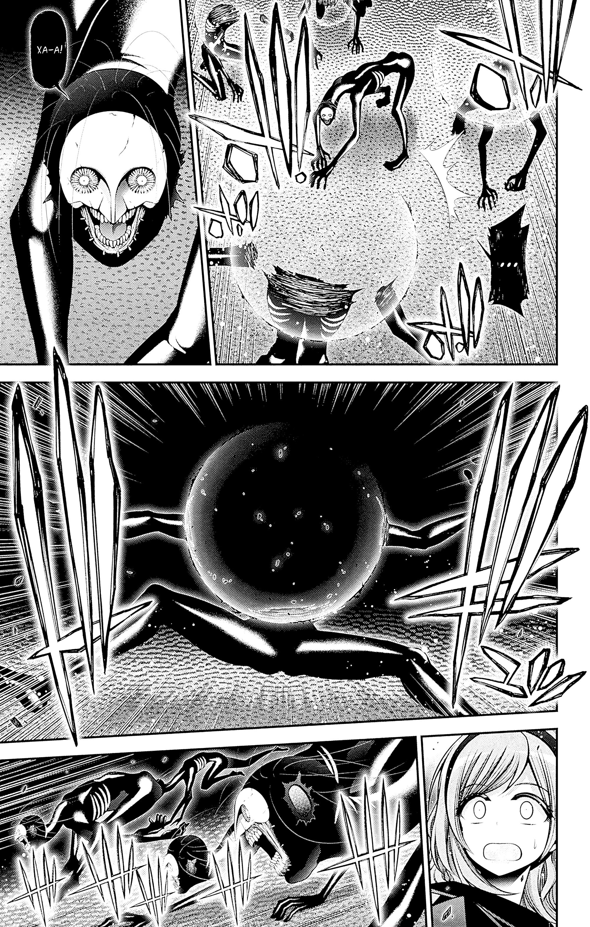 Манга Тёмное собрание - Глава 48 Страница 17