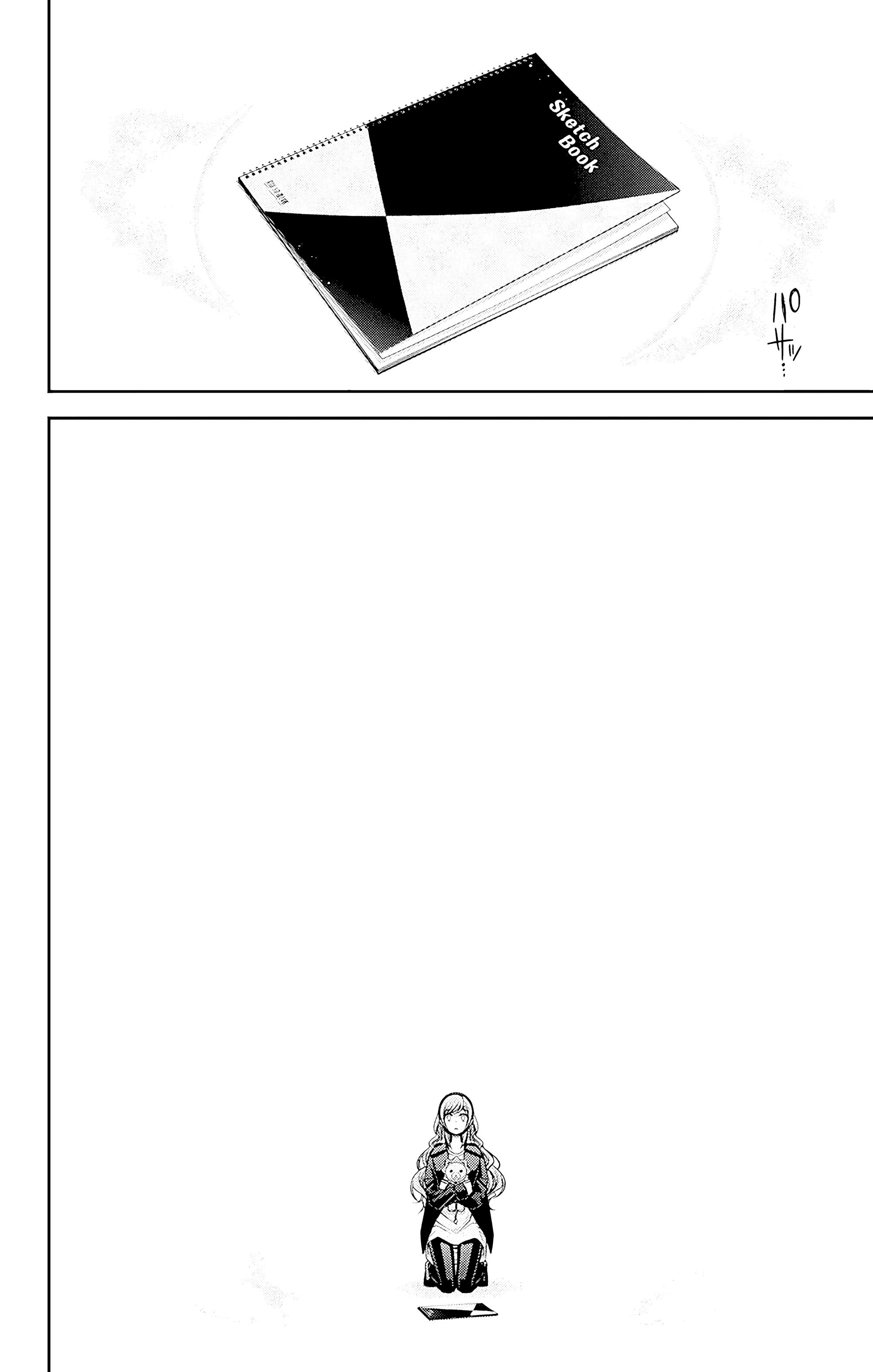 Манга Тёмное собрание - Глава 48 Страница 2