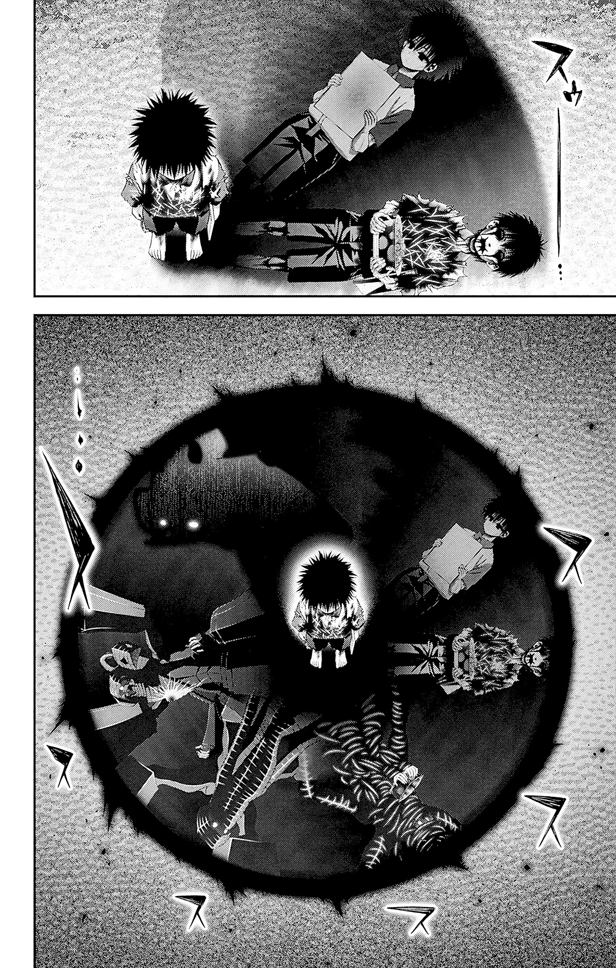 Манга Тёмное собрание - Глава 48 Страница 8