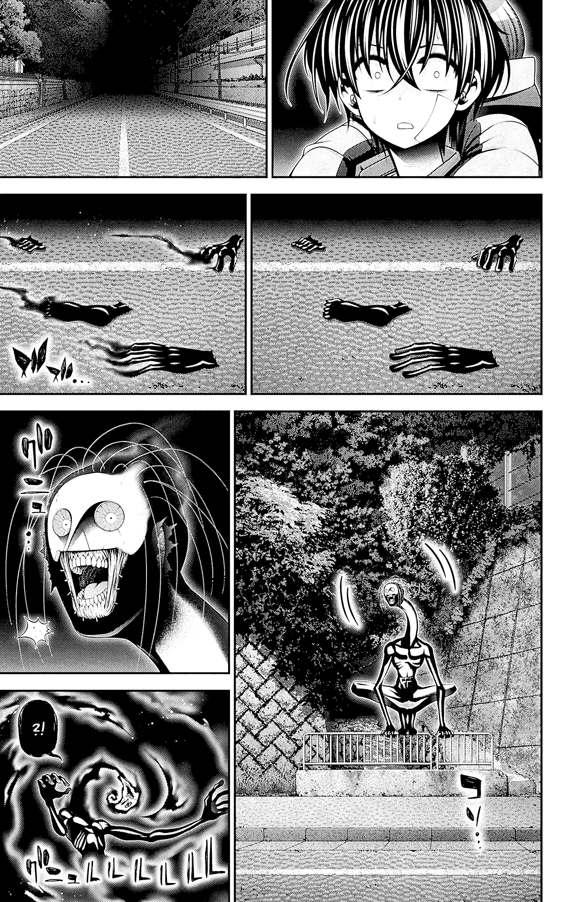 Манга Тёмное собрание - Глава 48 Страница 27