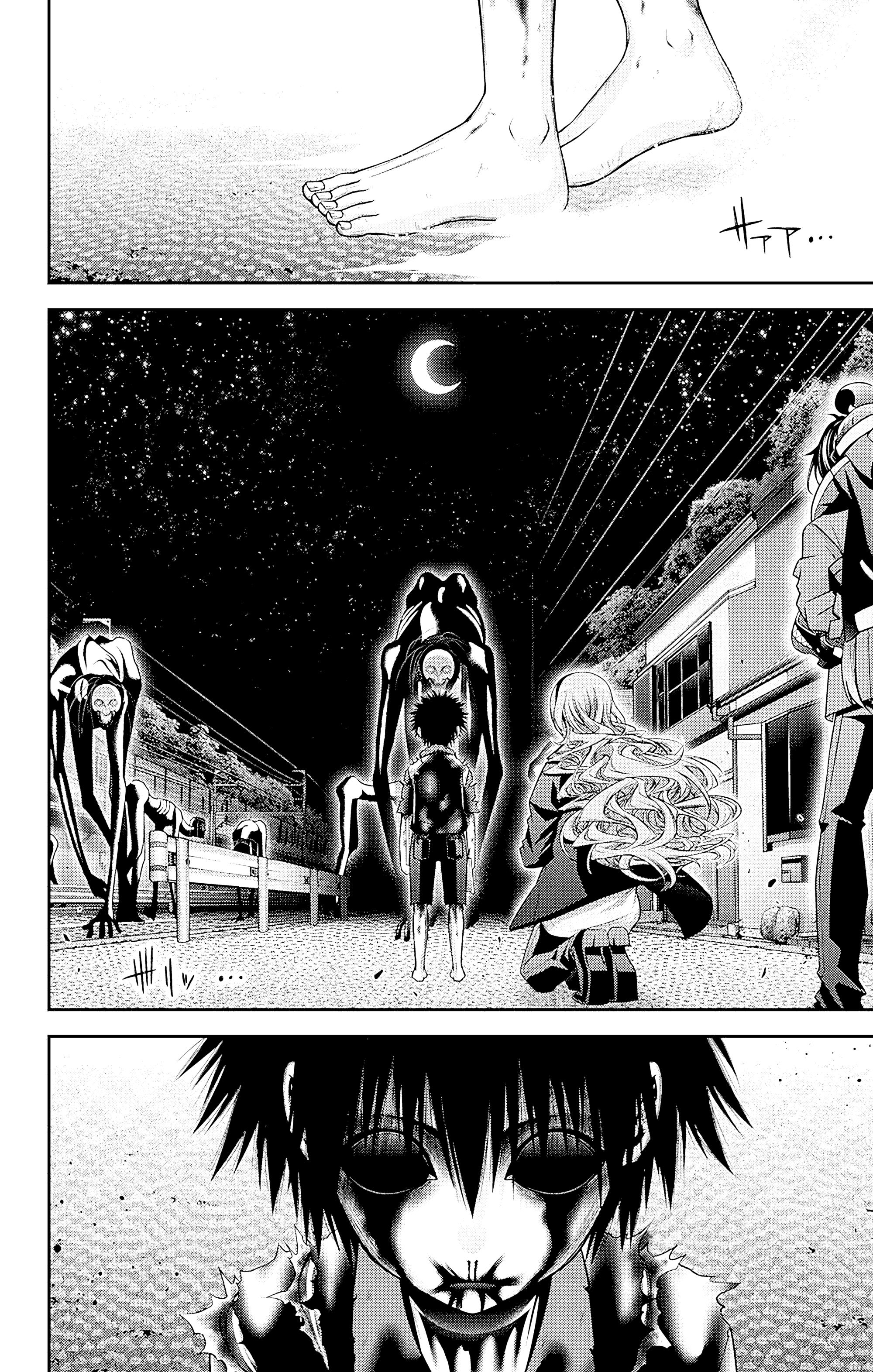 Манга Тёмное собрание - Глава 48 Страница 6