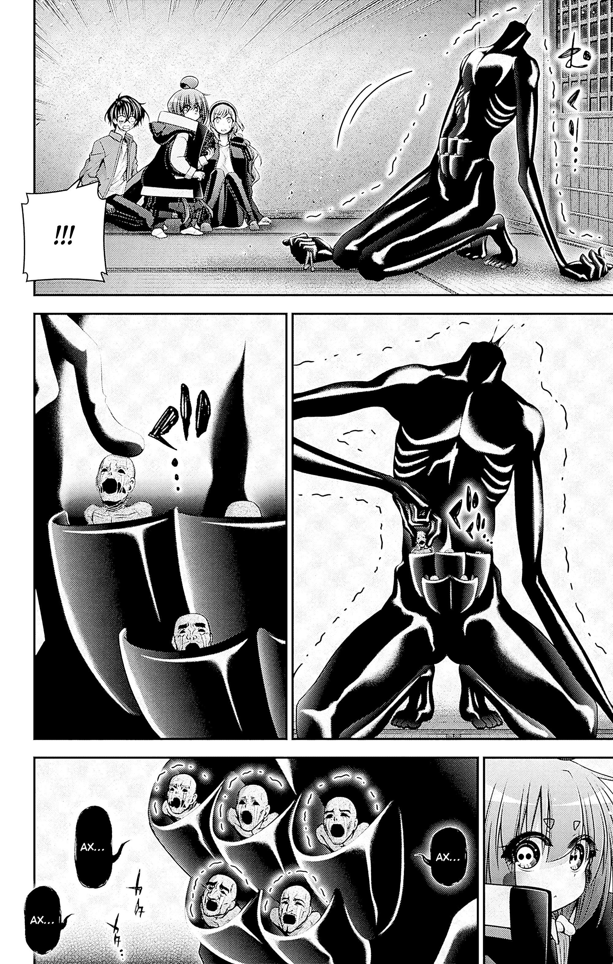 Манга Тёмное собрание - Глава 47 Страница 14