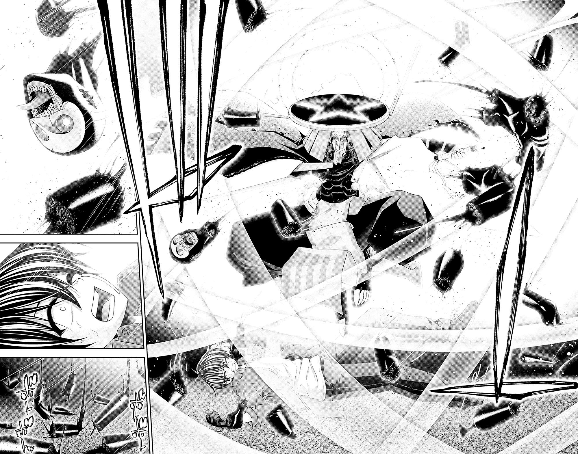 Манга Тёмное собрание - Глава 47 Страница 20