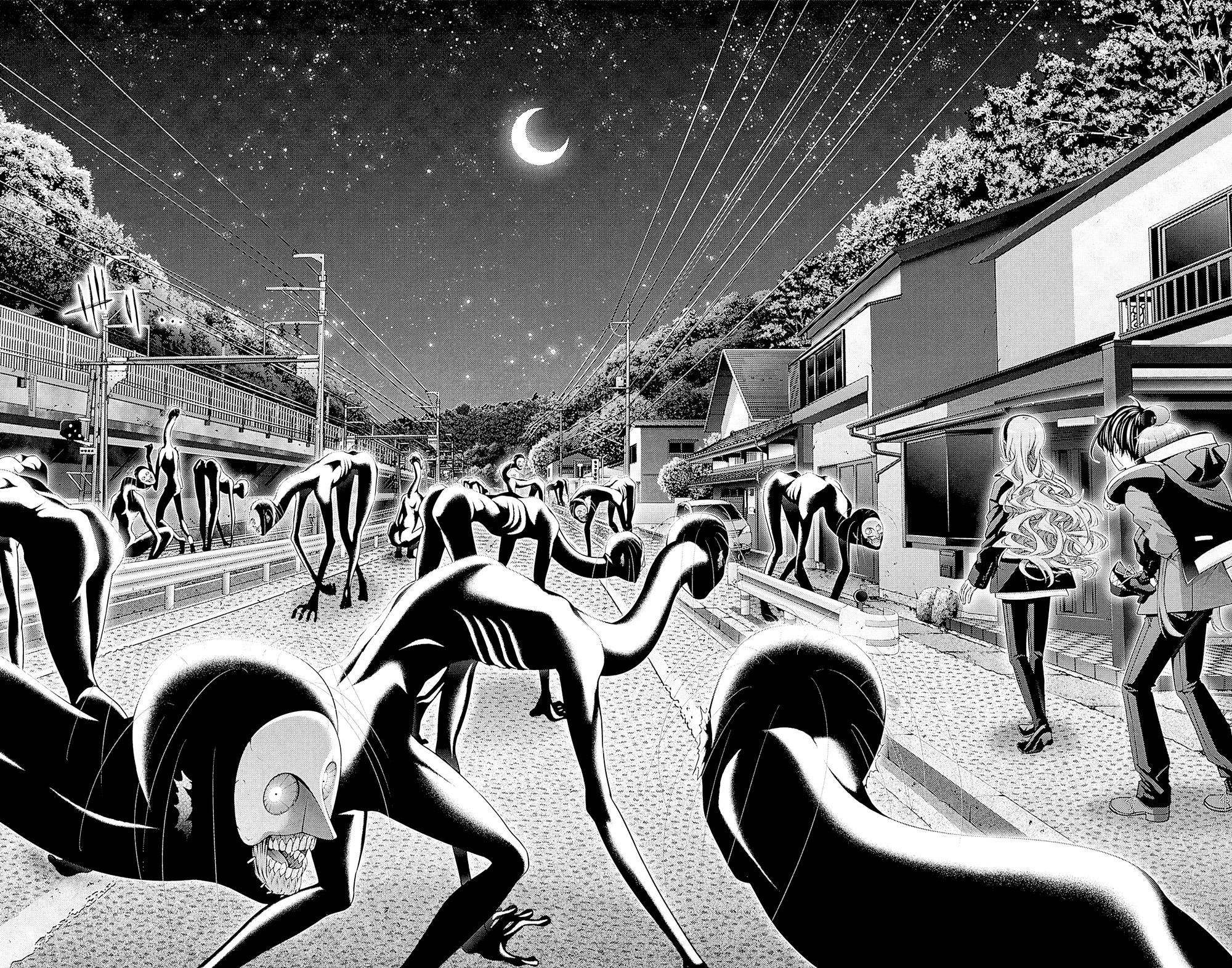 Манга Тёмное собрание - Глава 47 Страница 29