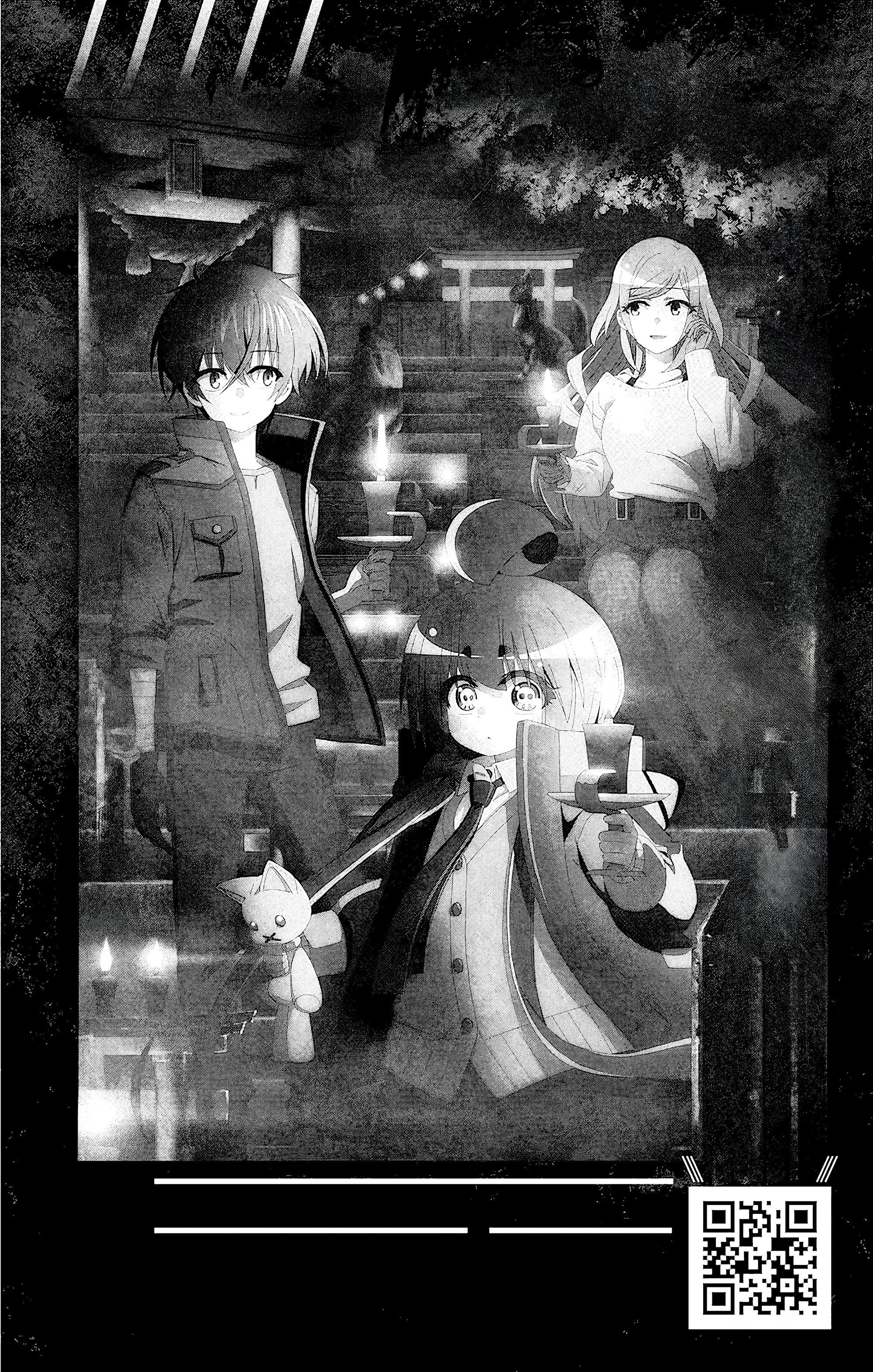 Манга Тёмное собрание - Глава 47 Страница 36