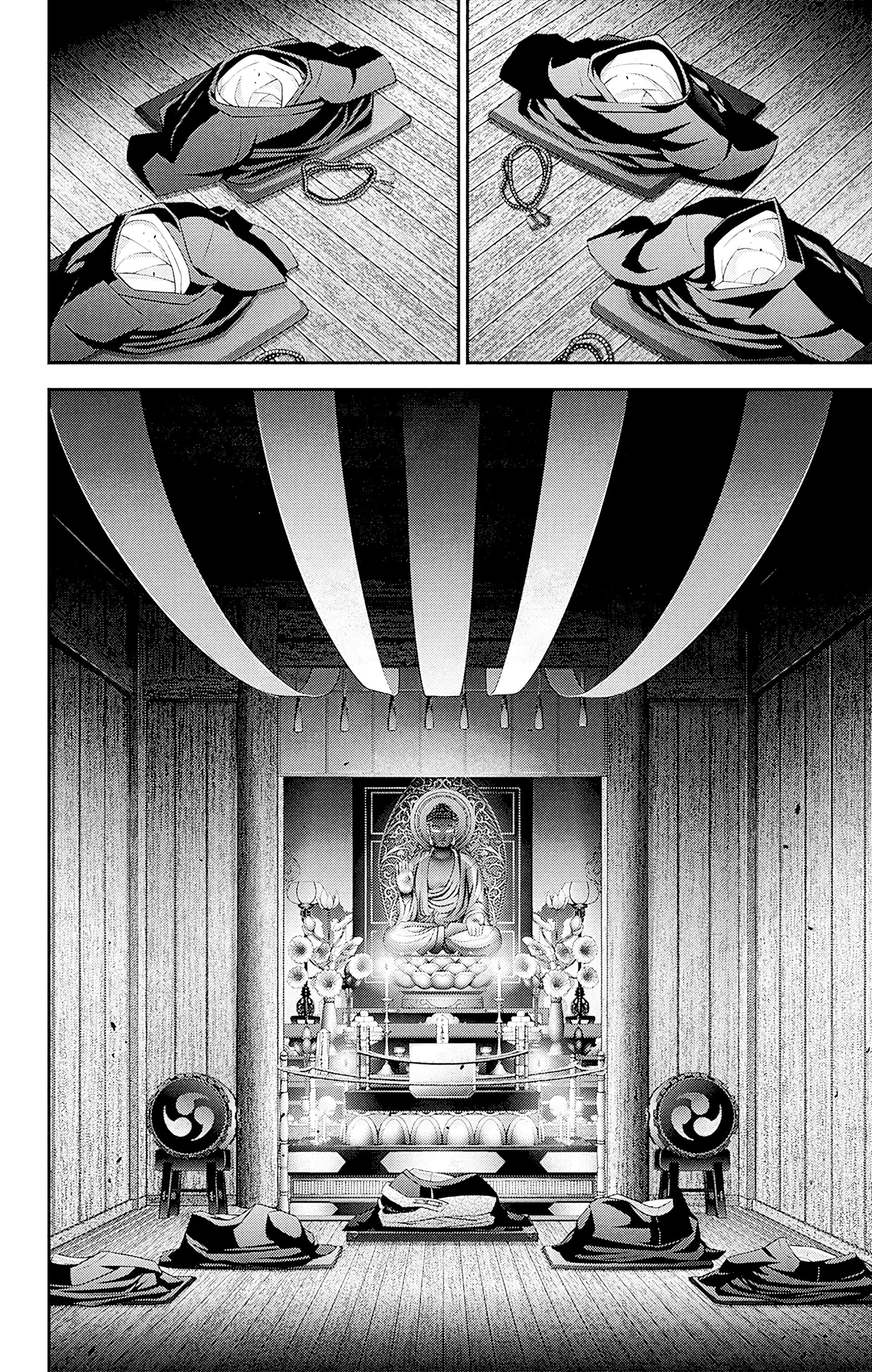 Манга Тёмное собрание - Глава 46 Страница 34