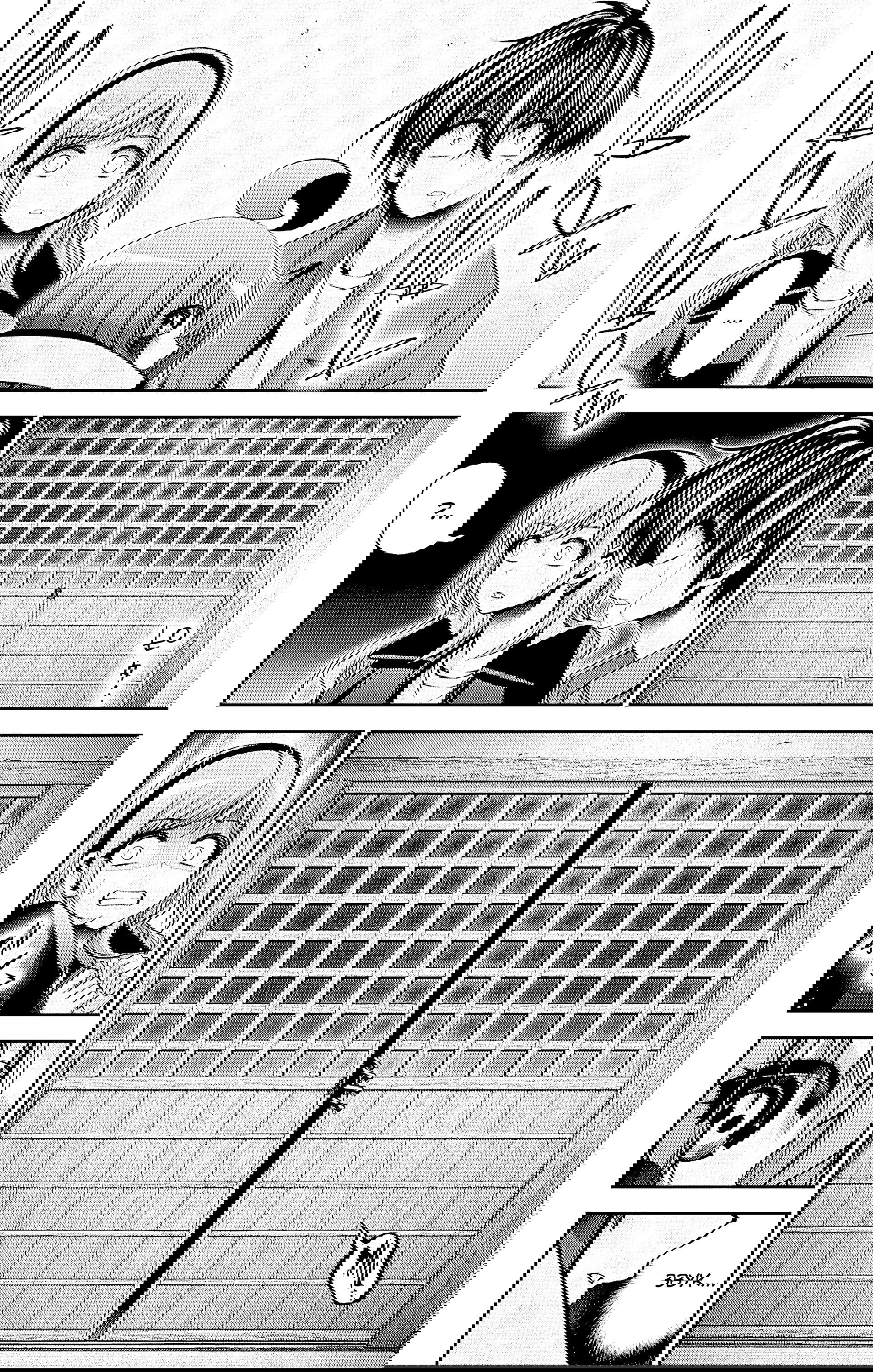 Манга Тёмное собрание - Глава 46 Страница 45