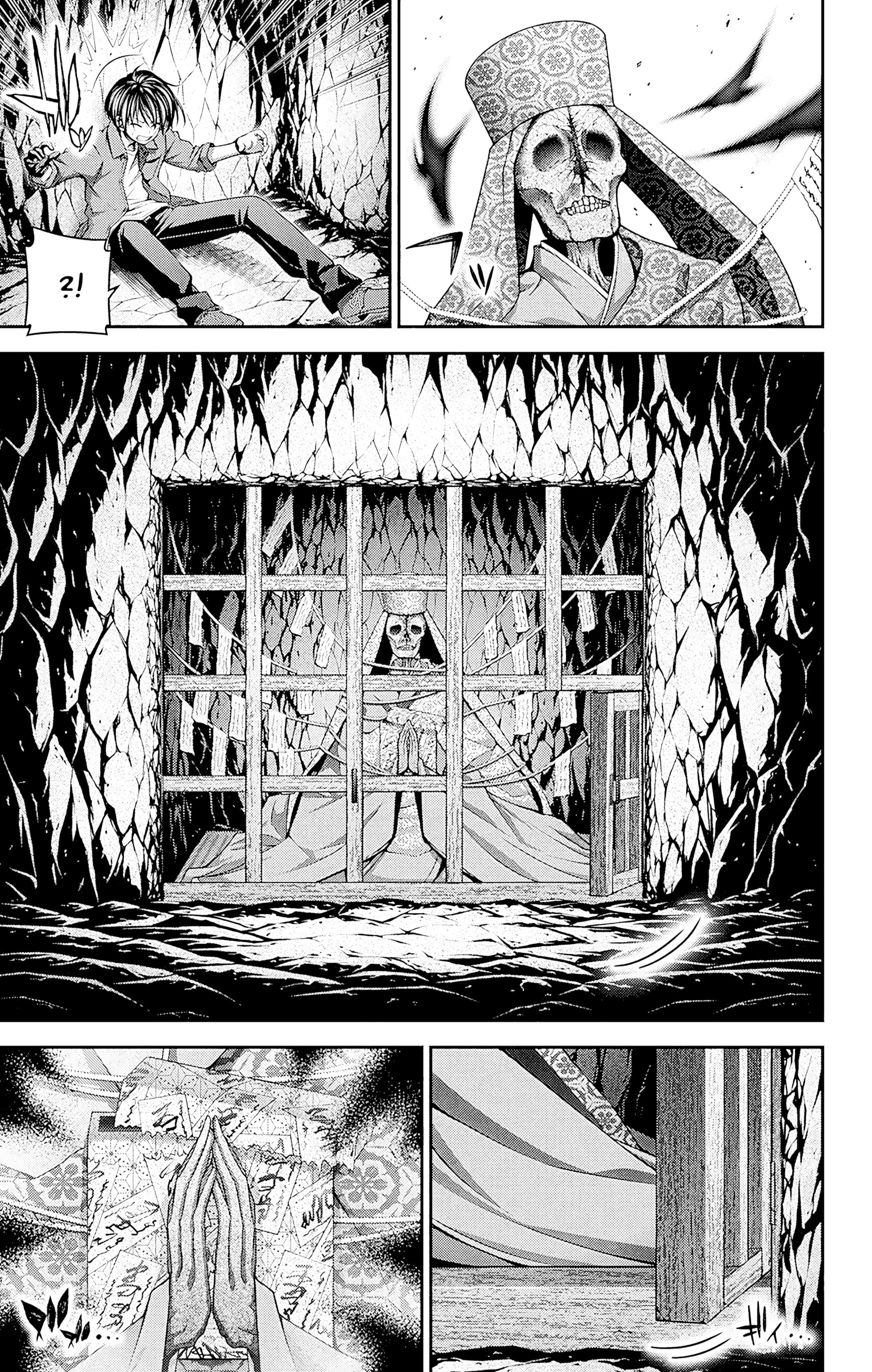 Манга Тёмное собрание - Глава 46 Страница 15