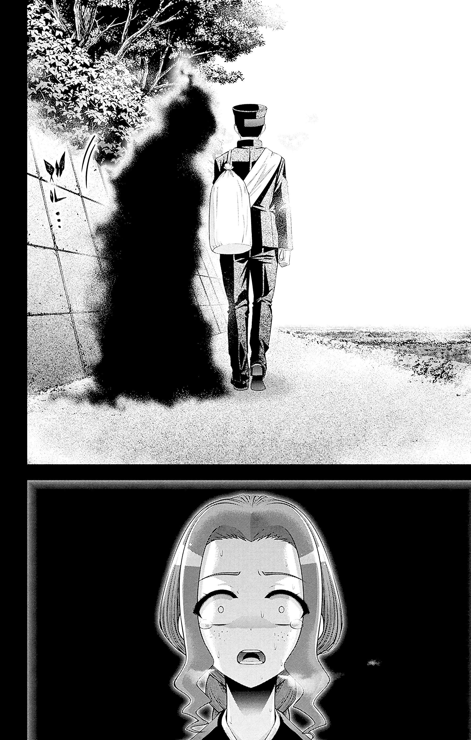 Манга Тёмное собрание - Глава 44 Страница 18