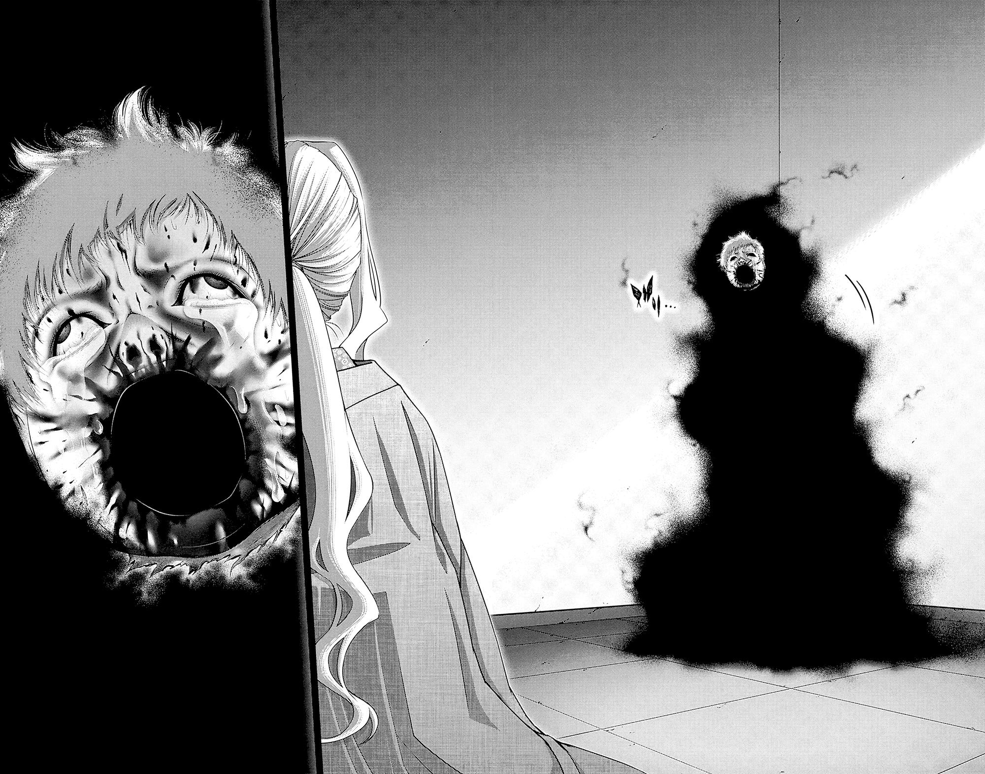 Манга Тёмное собрание - Глава 44 Страница 32