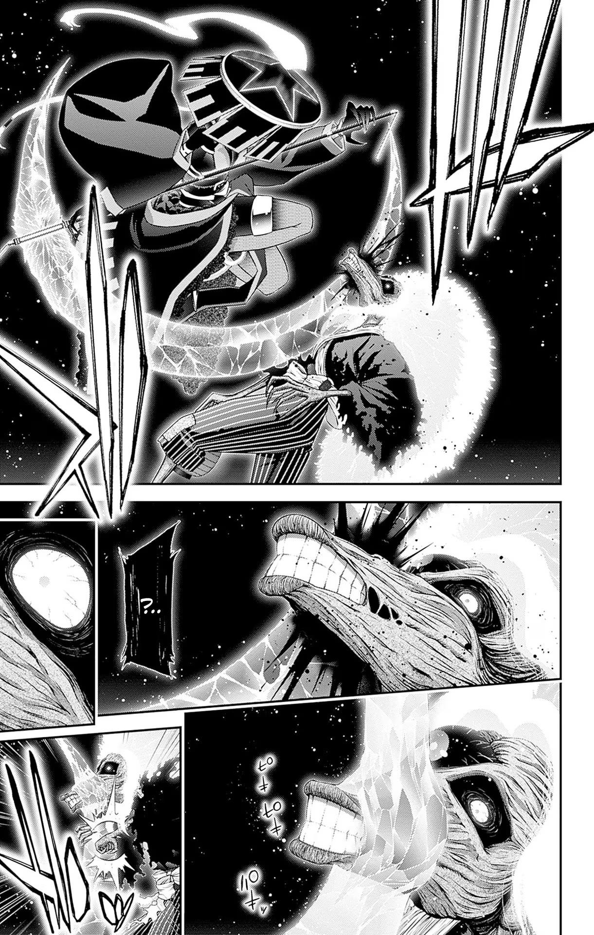 Манга Тёмное собрание - Глава 43 Страница 30