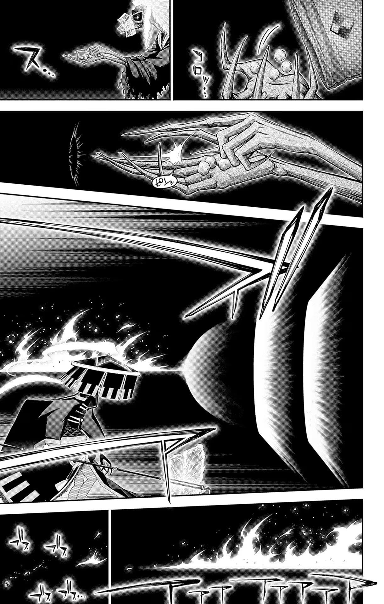 Манга Тёмное собрание - Глава 43 Страница 32