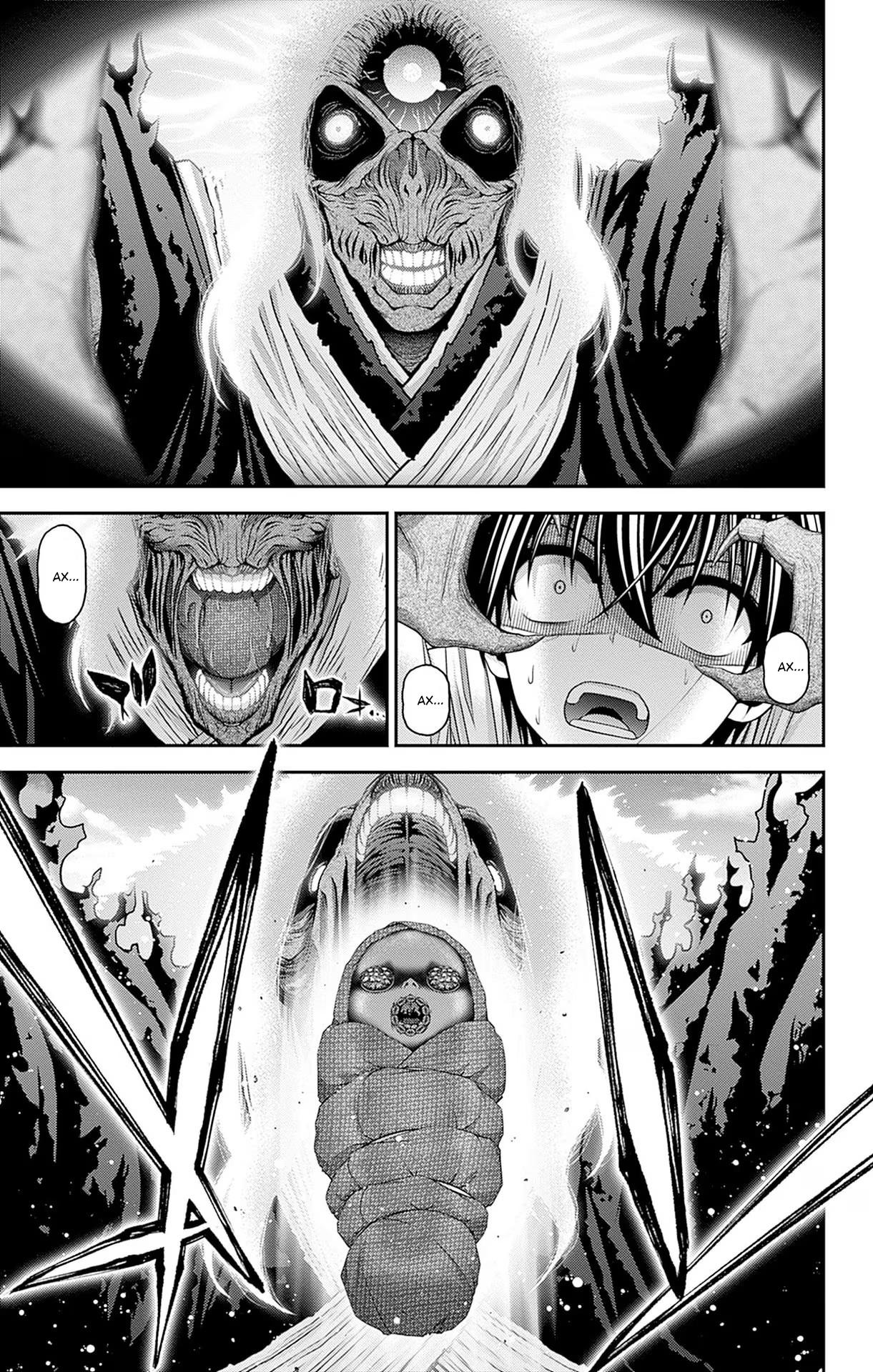 Манга Тёмное собрание - Глава 43 Страница 19