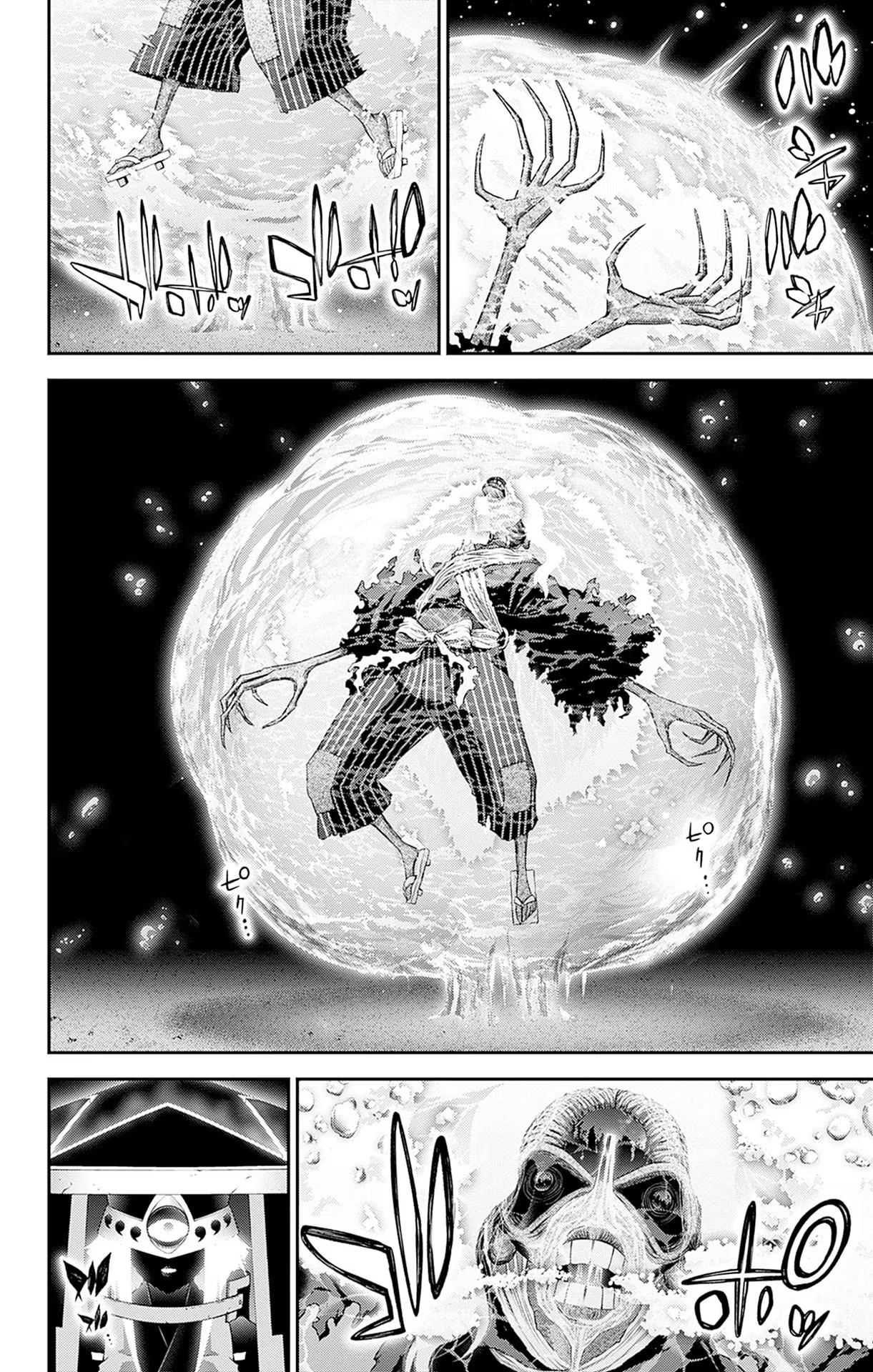 Манга Тёмное собрание - Глава 43 Страница 39