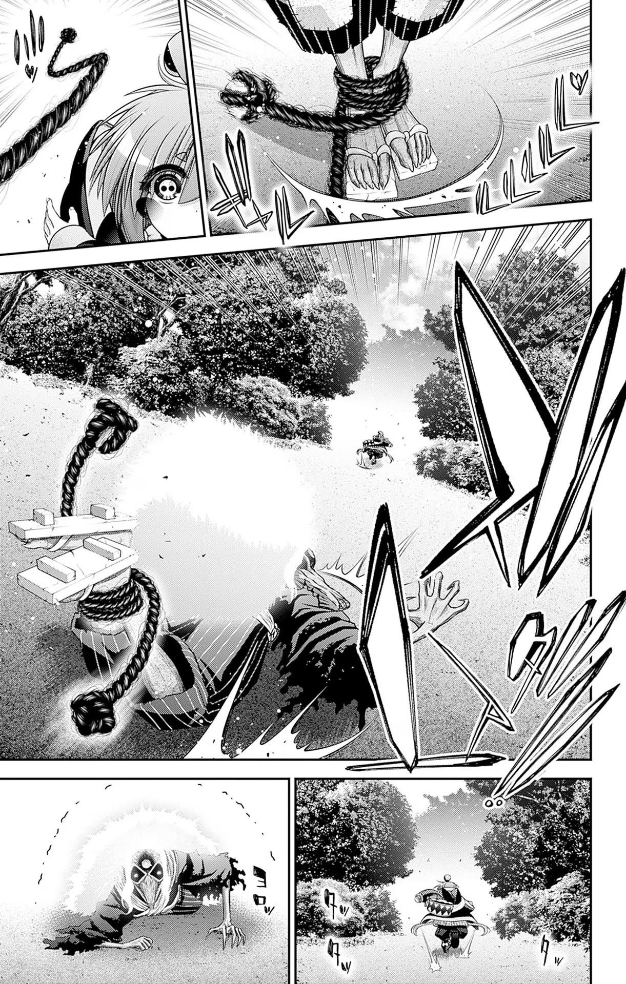 Манга Тёмное собрание - Глава 43 Страница 3