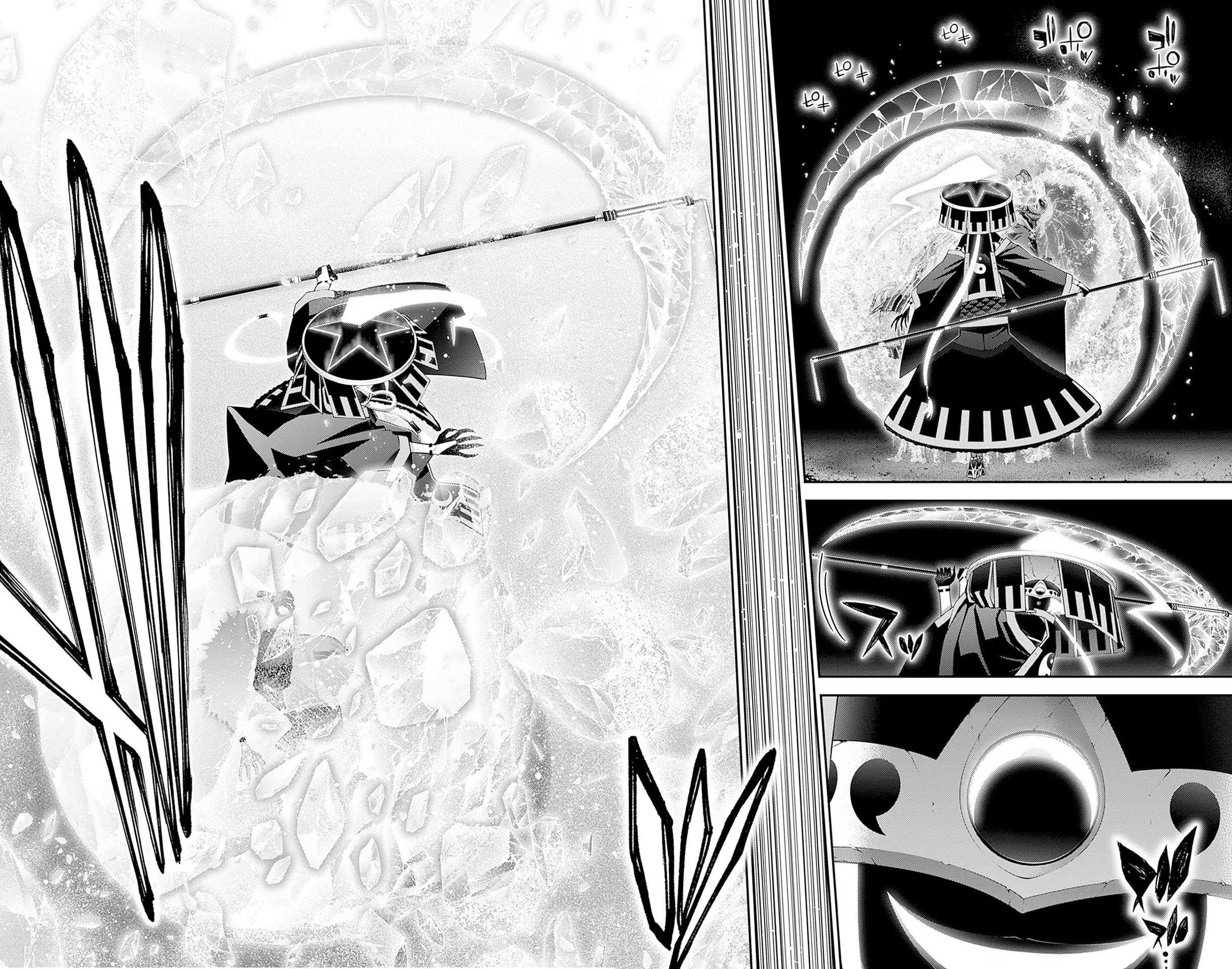 Манга Тёмное собрание - Глава 43 Страница 41