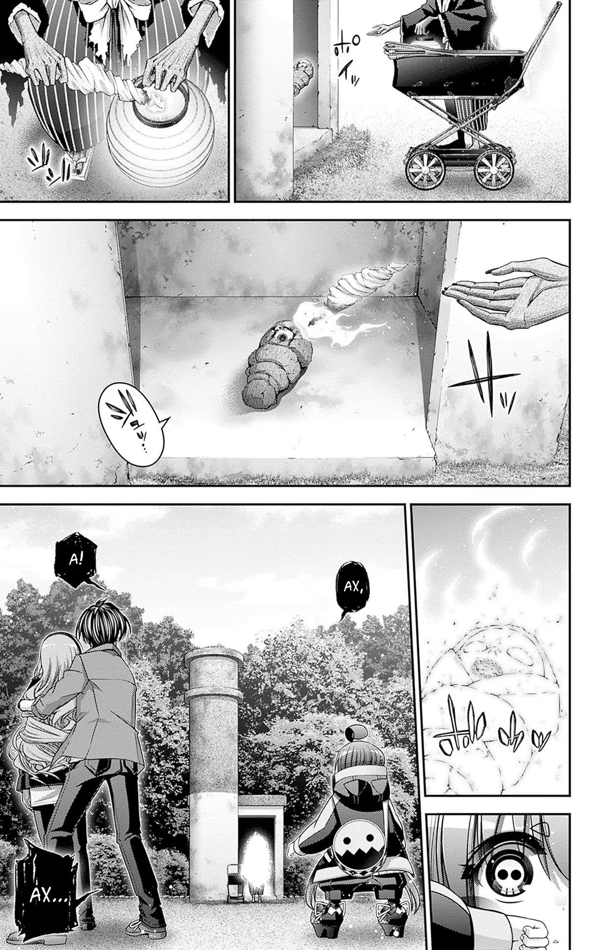 Манга Тёмное собрание - Глава 42 Страница 29