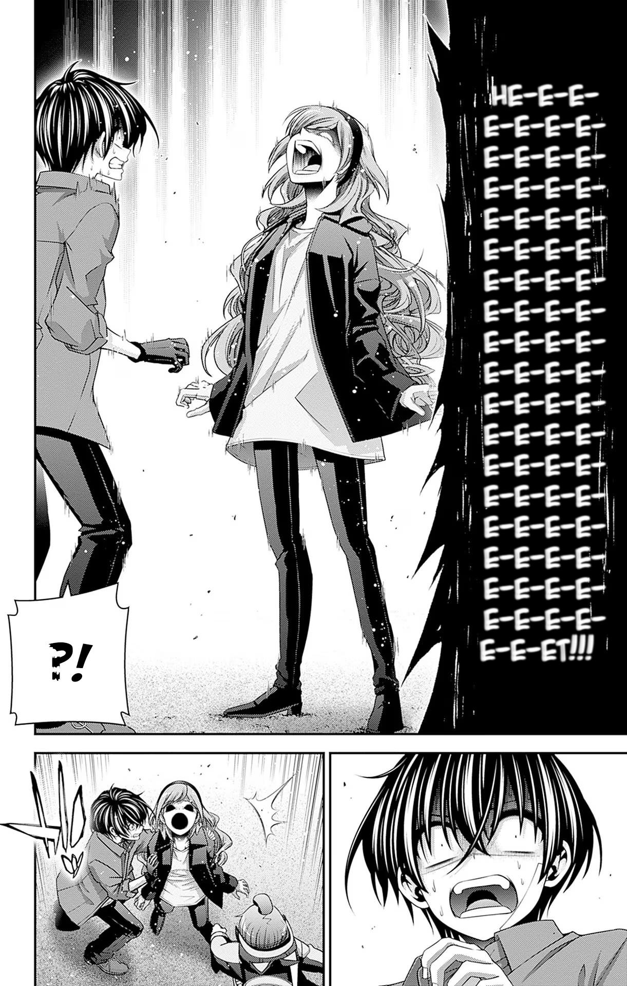 Манга Тёмное собрание - Глава 42 Страница 24