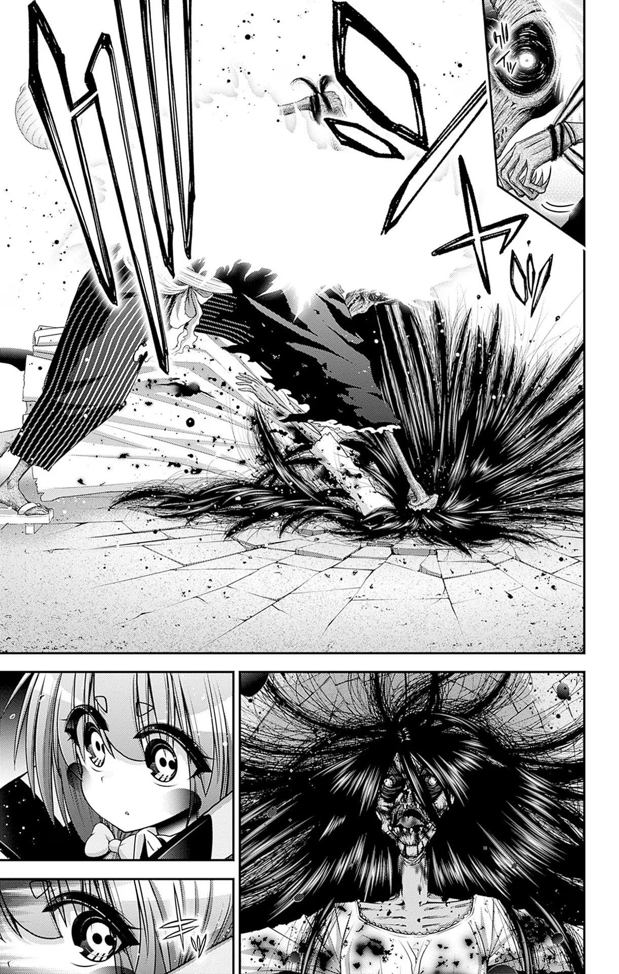 Манга Тёмное собрание - Глава 42 Страница 39