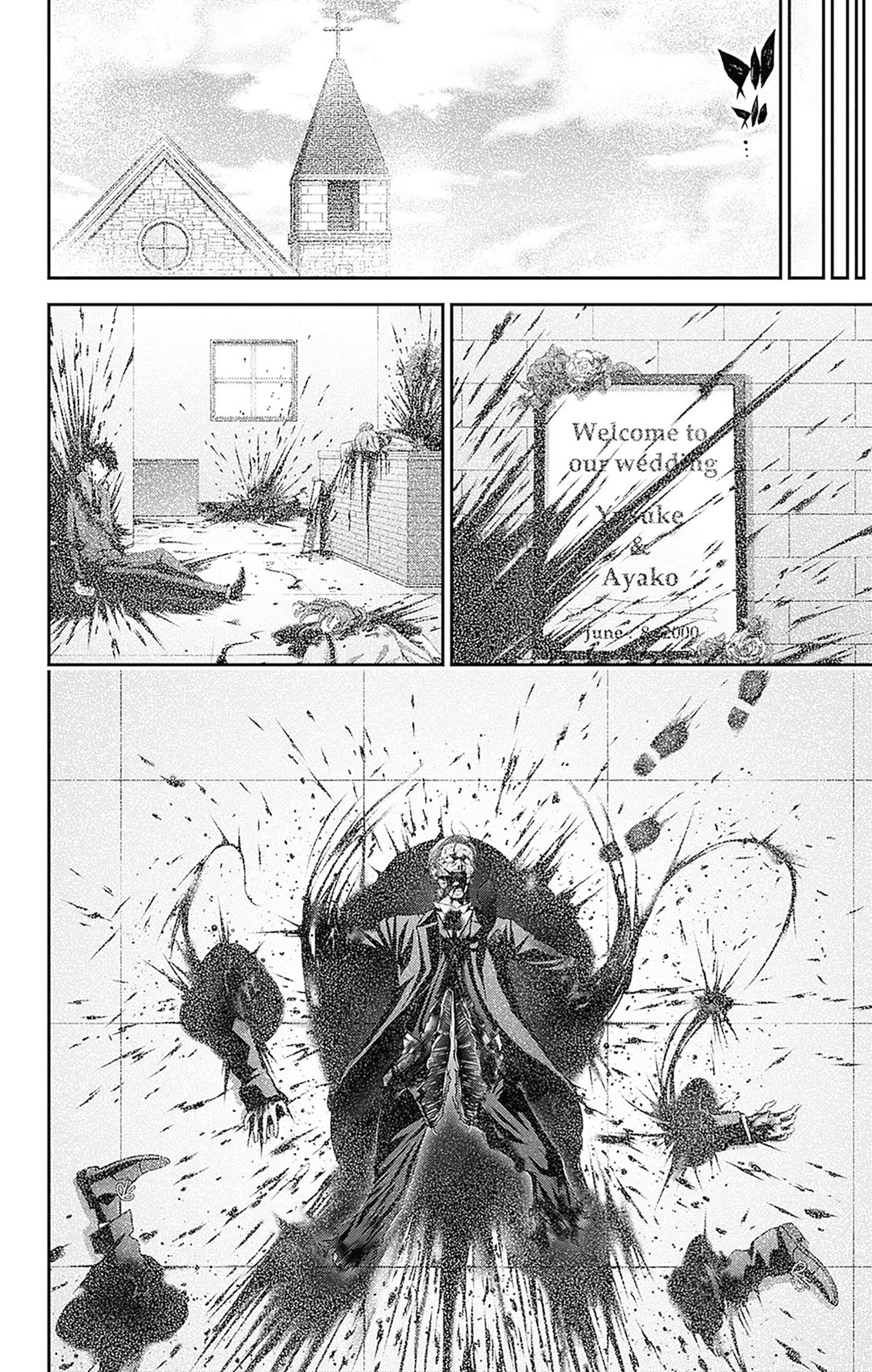 Манга Тёмное собрание - Глава 40 Страница 28