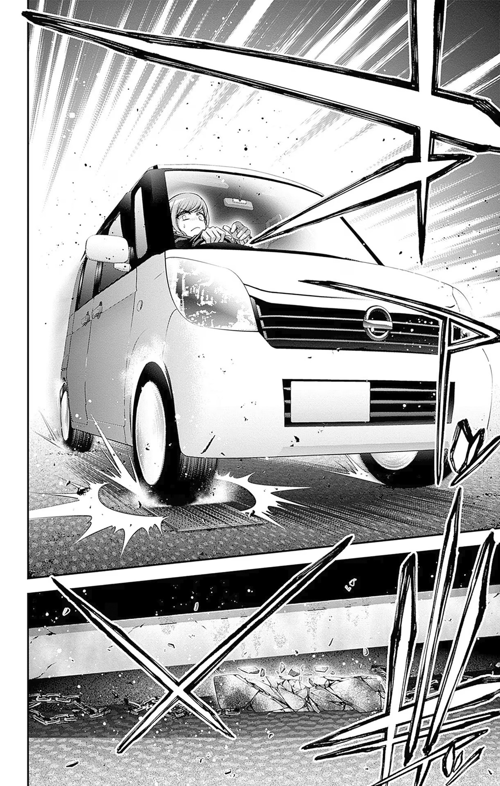 Манга Тёмное собрание - Глава 40 Страница 38