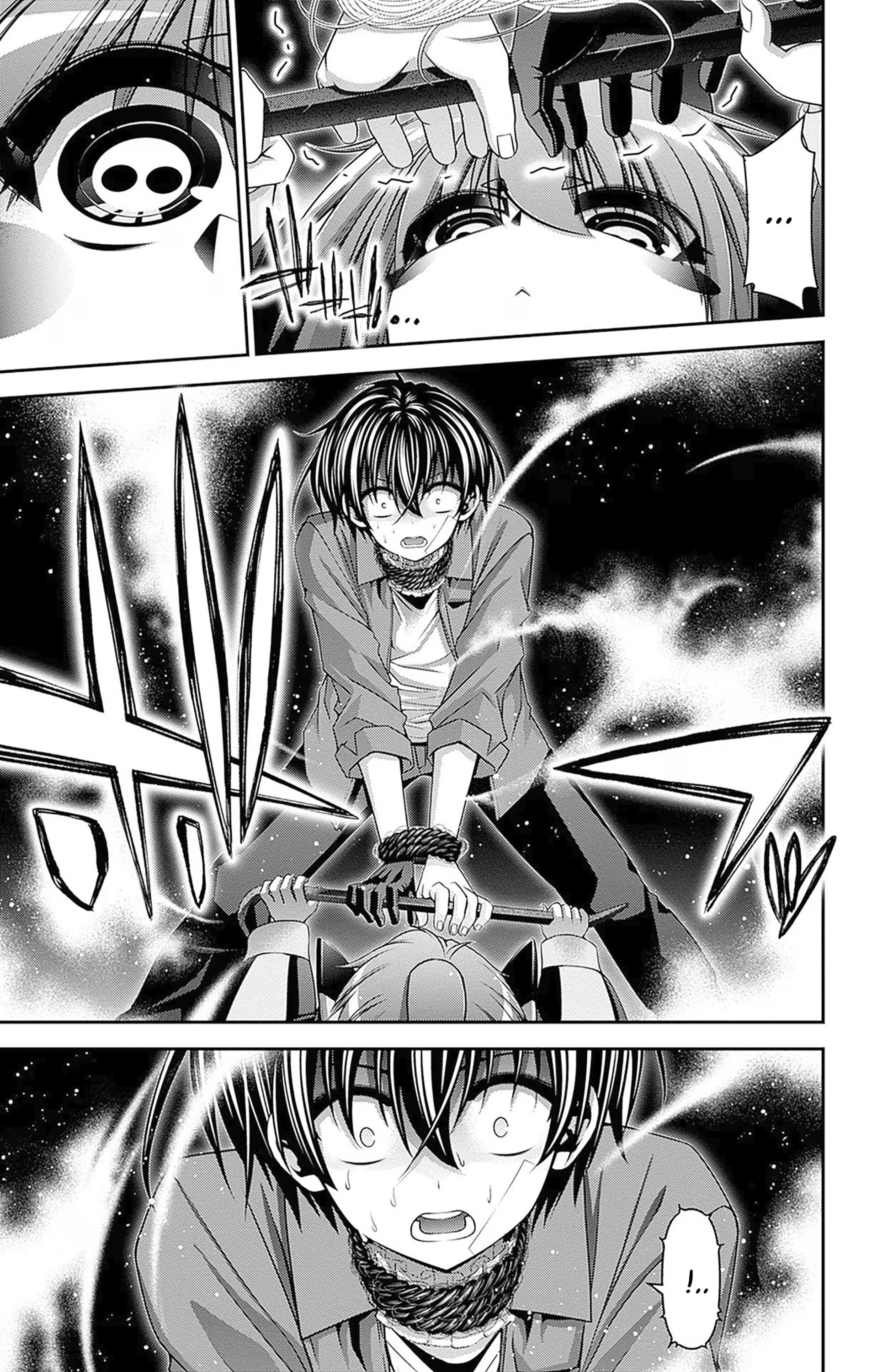 Манга Тёмное собрание - Глава 40 Страница 39