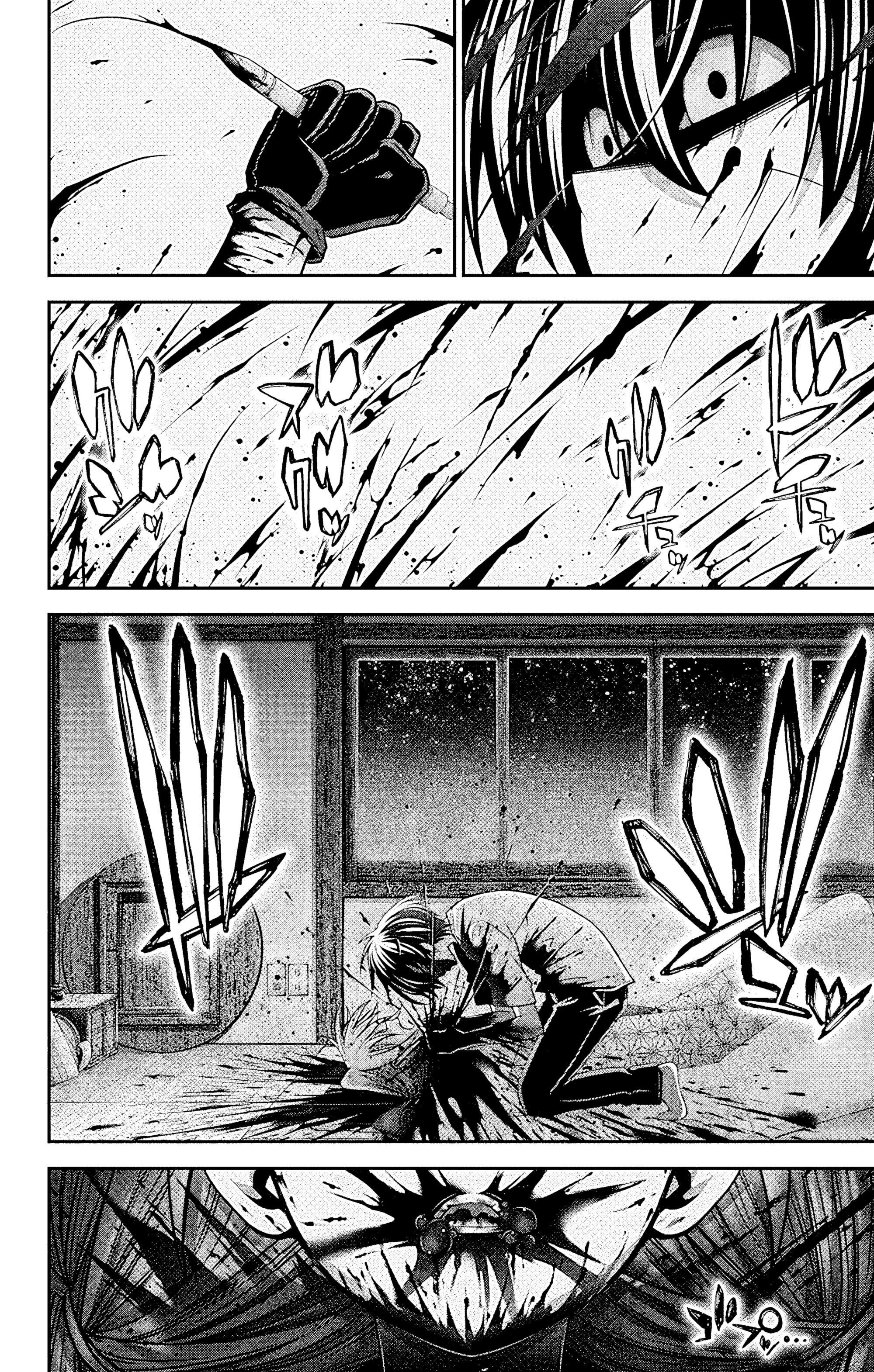 Манга Тёмное собрание - Глава 39 Страница 18