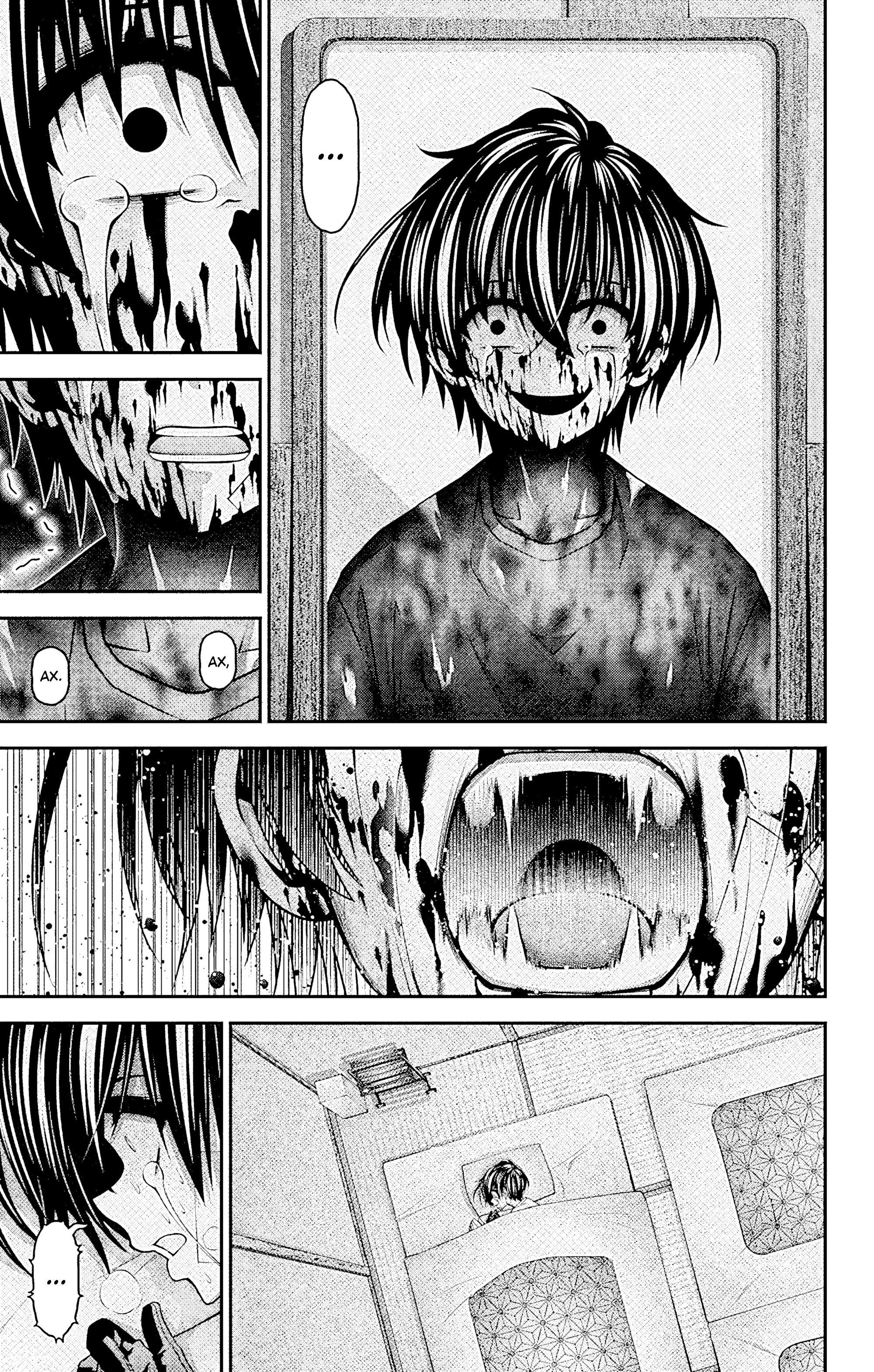 Манга Тёмное собрание - Глава 39 Страница 21